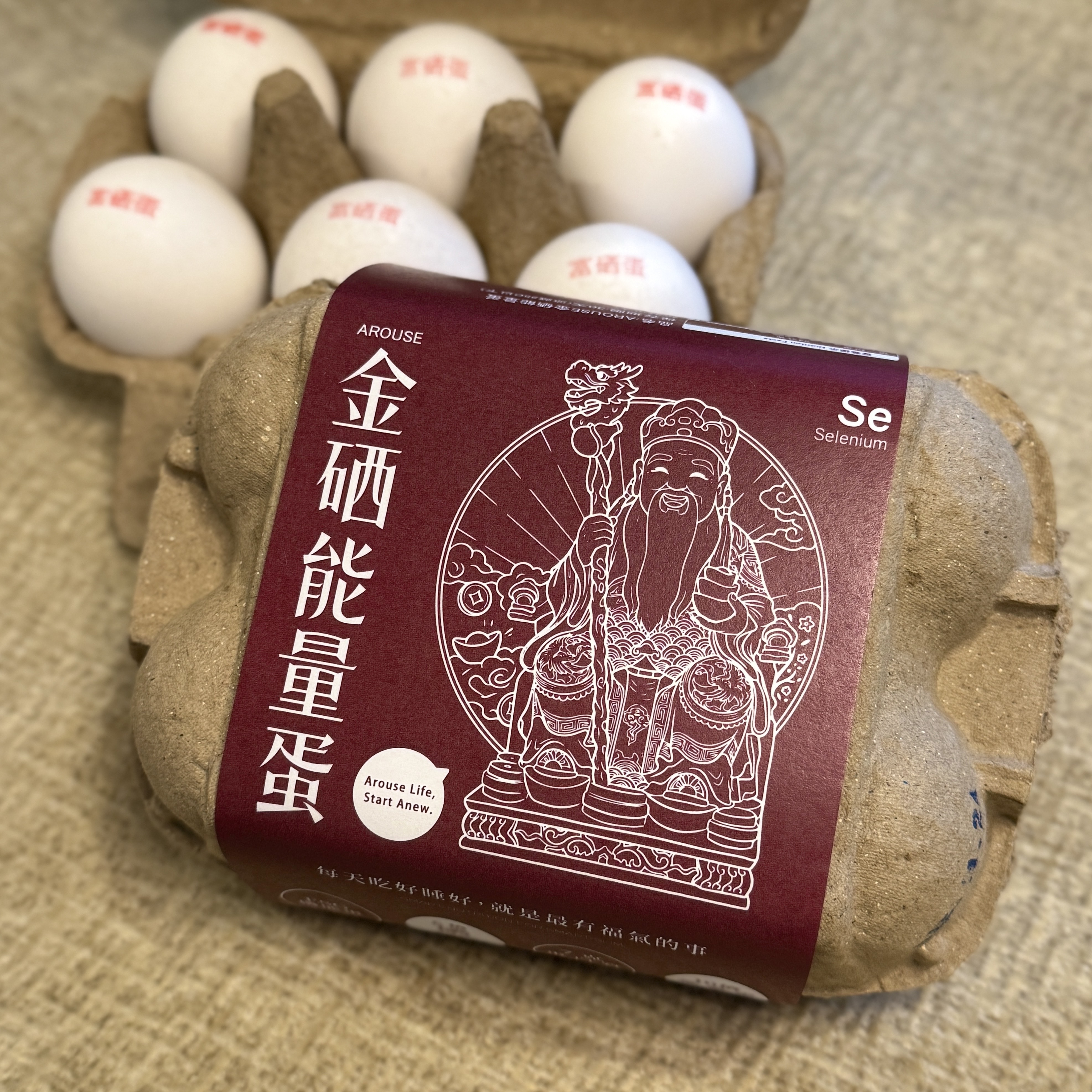 土地公金硒能量蛋 | 年節限定組