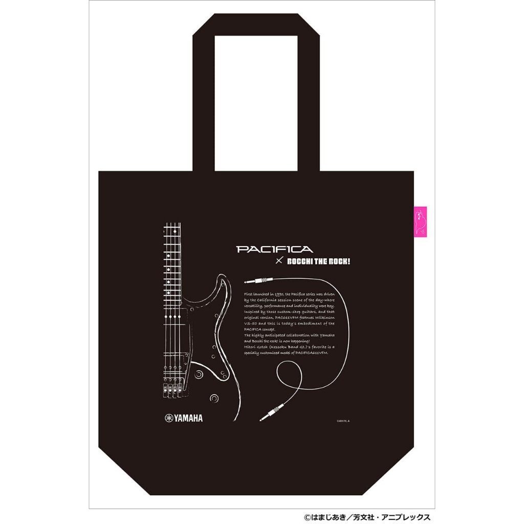 孤獨搖滾 x Yamaha x PAC提袋 限量公司貨【宛伶樂器】