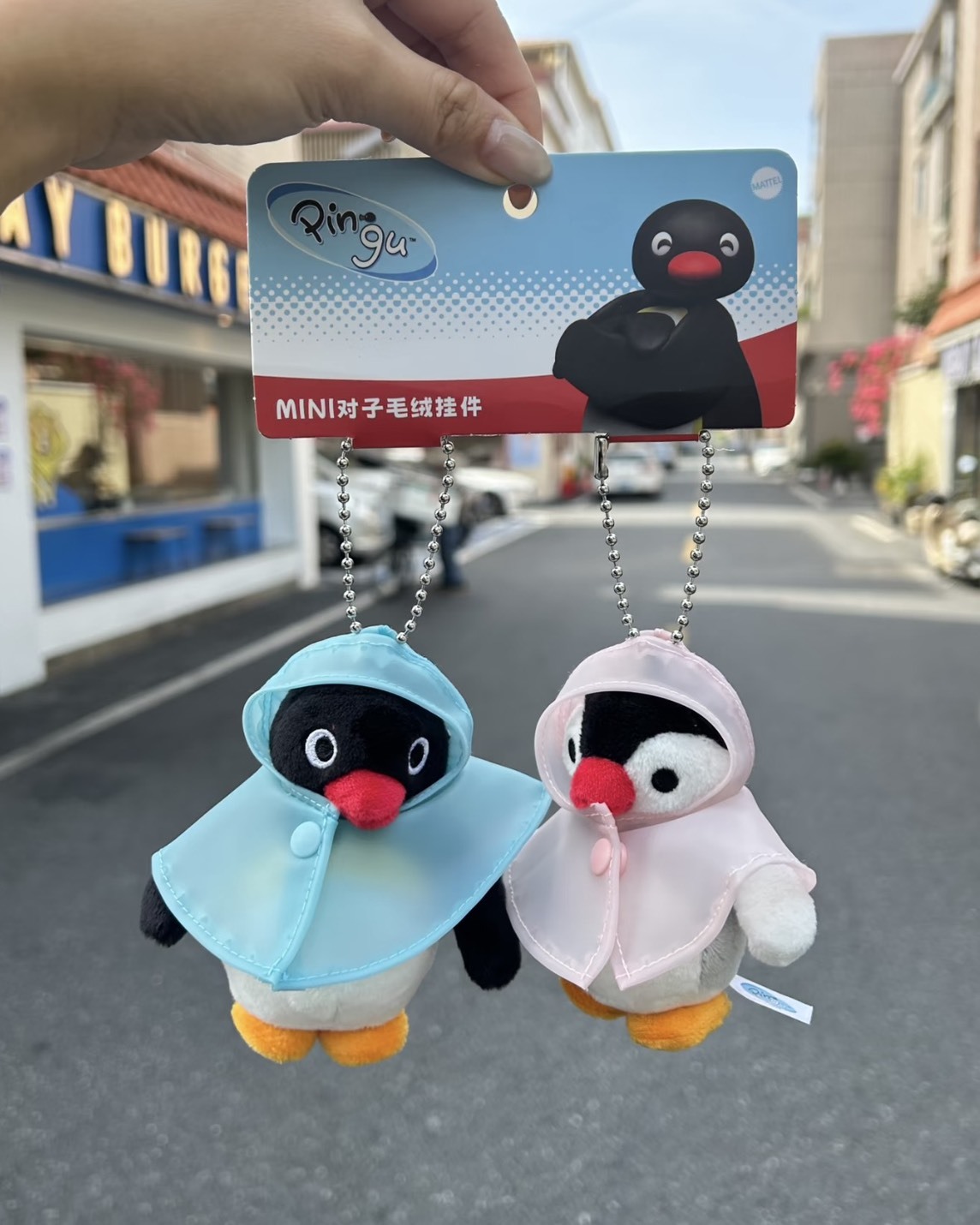 <一人一隻>PINGU 情侶 愛心磁吸 毛絨 掛件 吊飾 一對組 三款