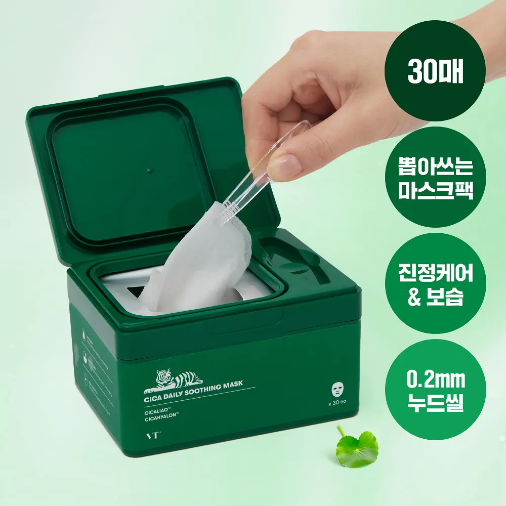 VT 老虎積雪草每日舒緩面膜 (30 片大容量)