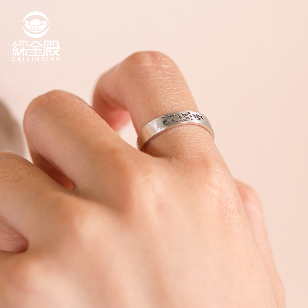 天官賜福開運戒-貴人戒｜《含過爐》｜迎貴人．化口舌【綵金殿】