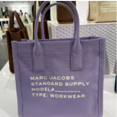 [S] MARC JACOBS LILAC 4S5HTT048H02-533 THE TOTE BAG, 196611784061 (SMJ617)