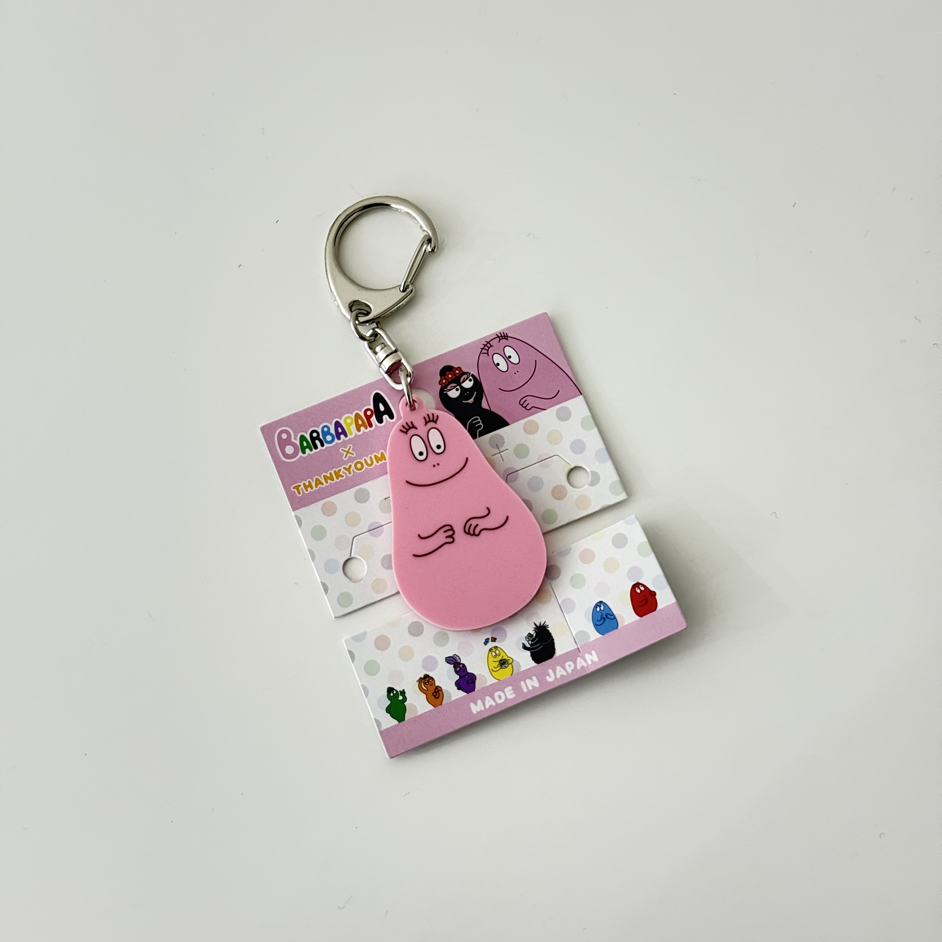 現貨┃BARBAPAPA 泡泡先生 吊飾