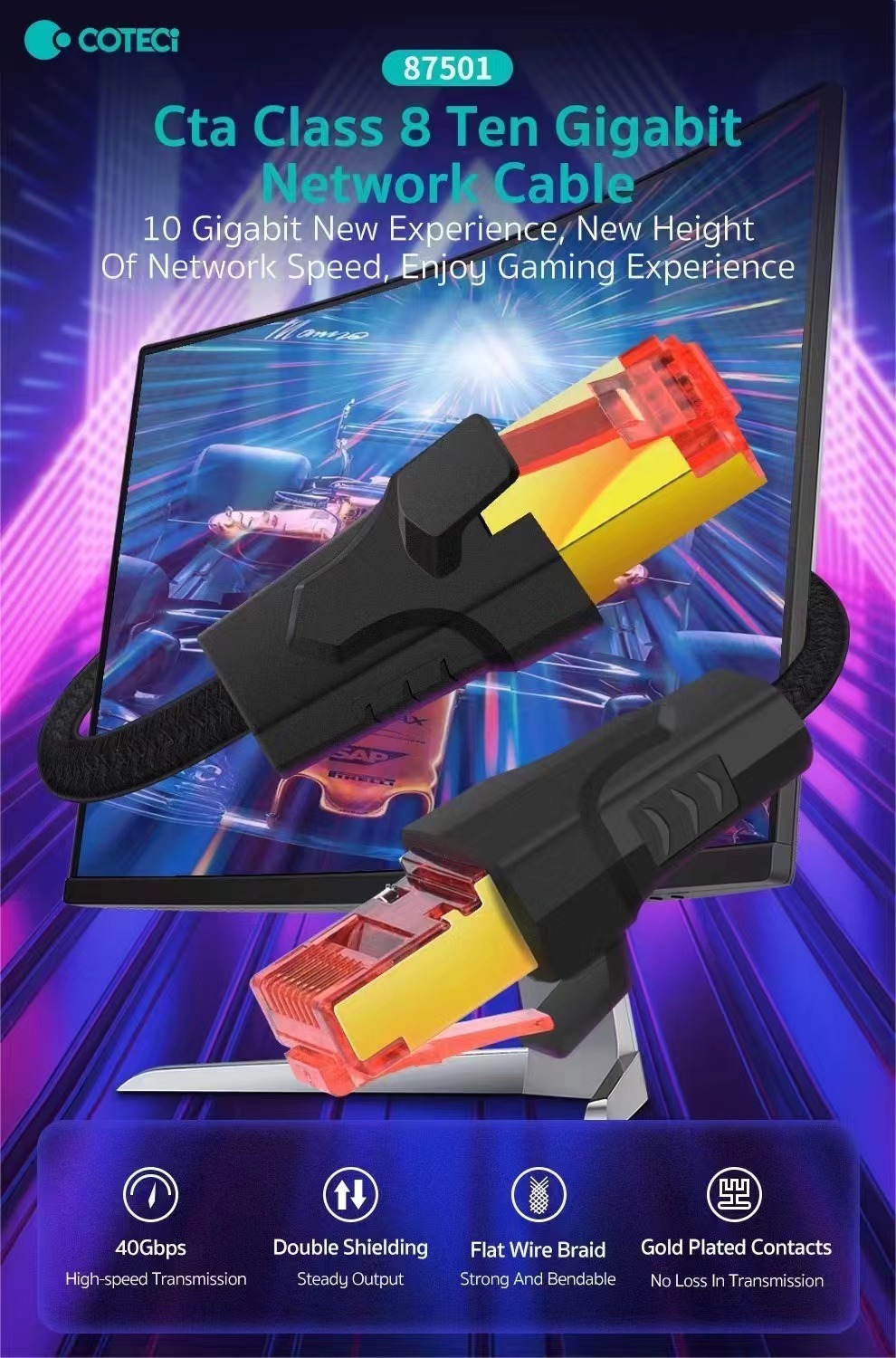 Coteci Cat8 40Gbps Network Cable 鍍金 純銅線芯 雙層屏蔽 RJ45 網絡線