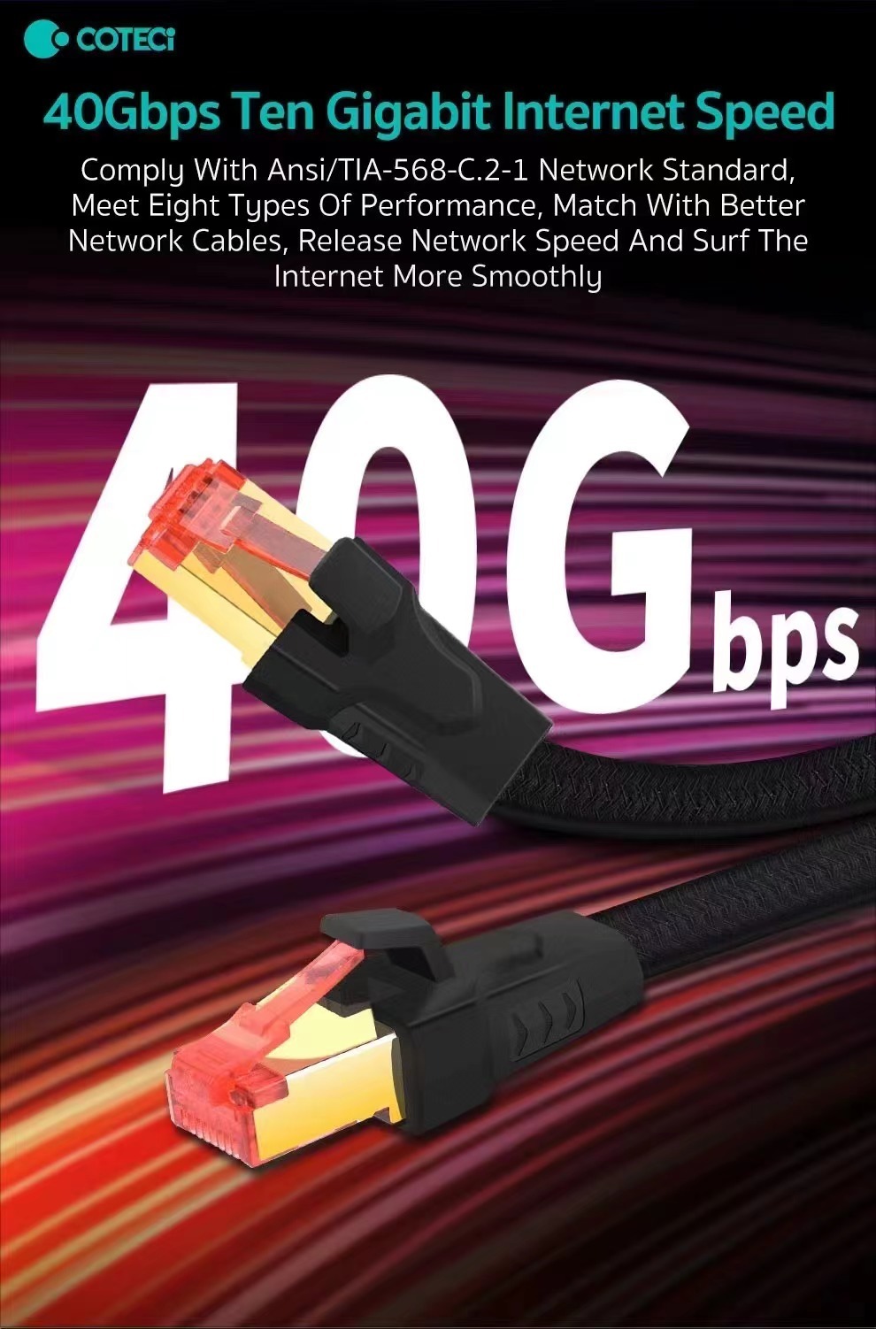 Coteci Cat8 40Gbps Network Cable 鍍金 純銅線芯 雙層屏蔽 RJ45 網絡線