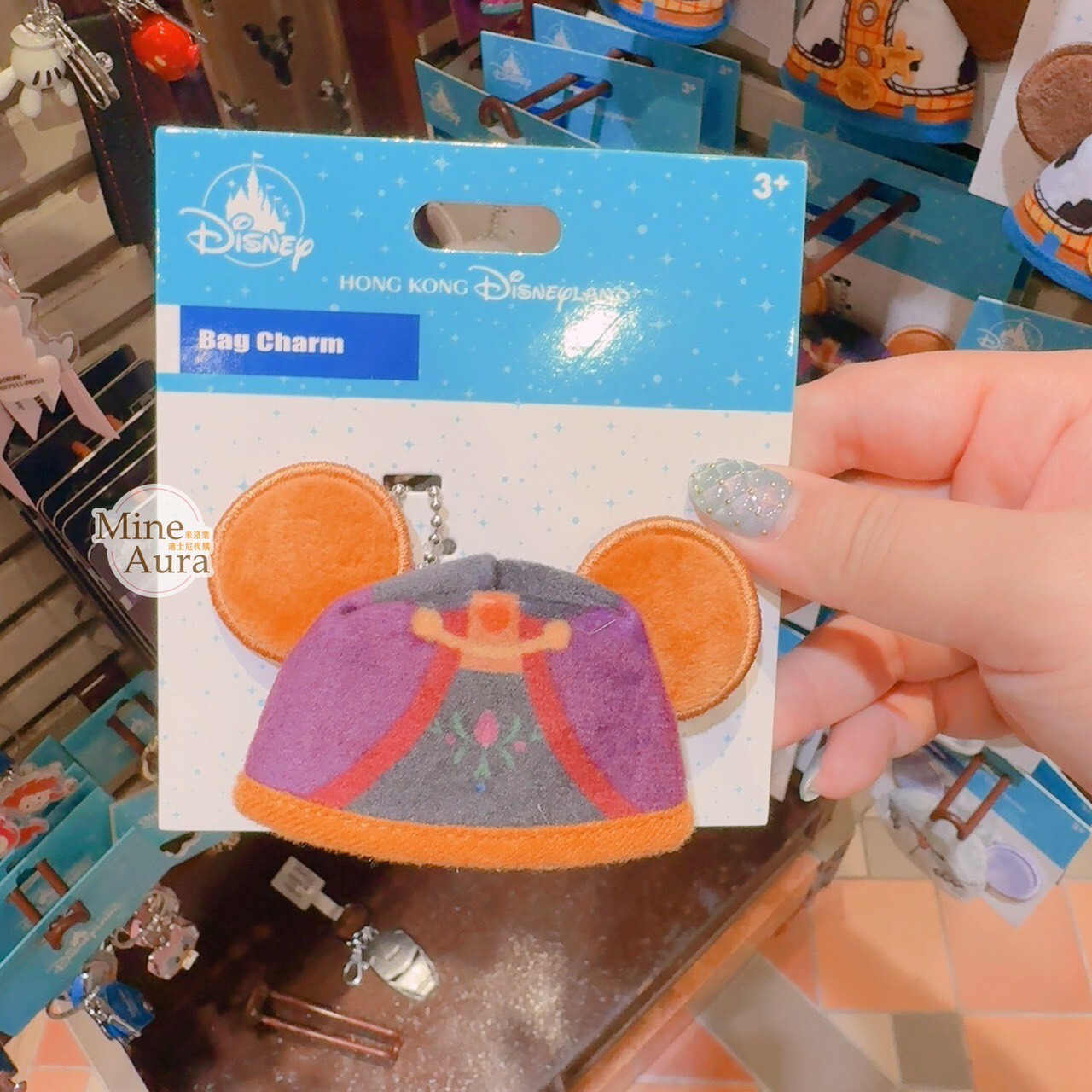 安娜Anna 迷你耳朵 造型 鑰匙圈 吊飾 冰雪奇緣 Frozen -香港迪士尼樂園