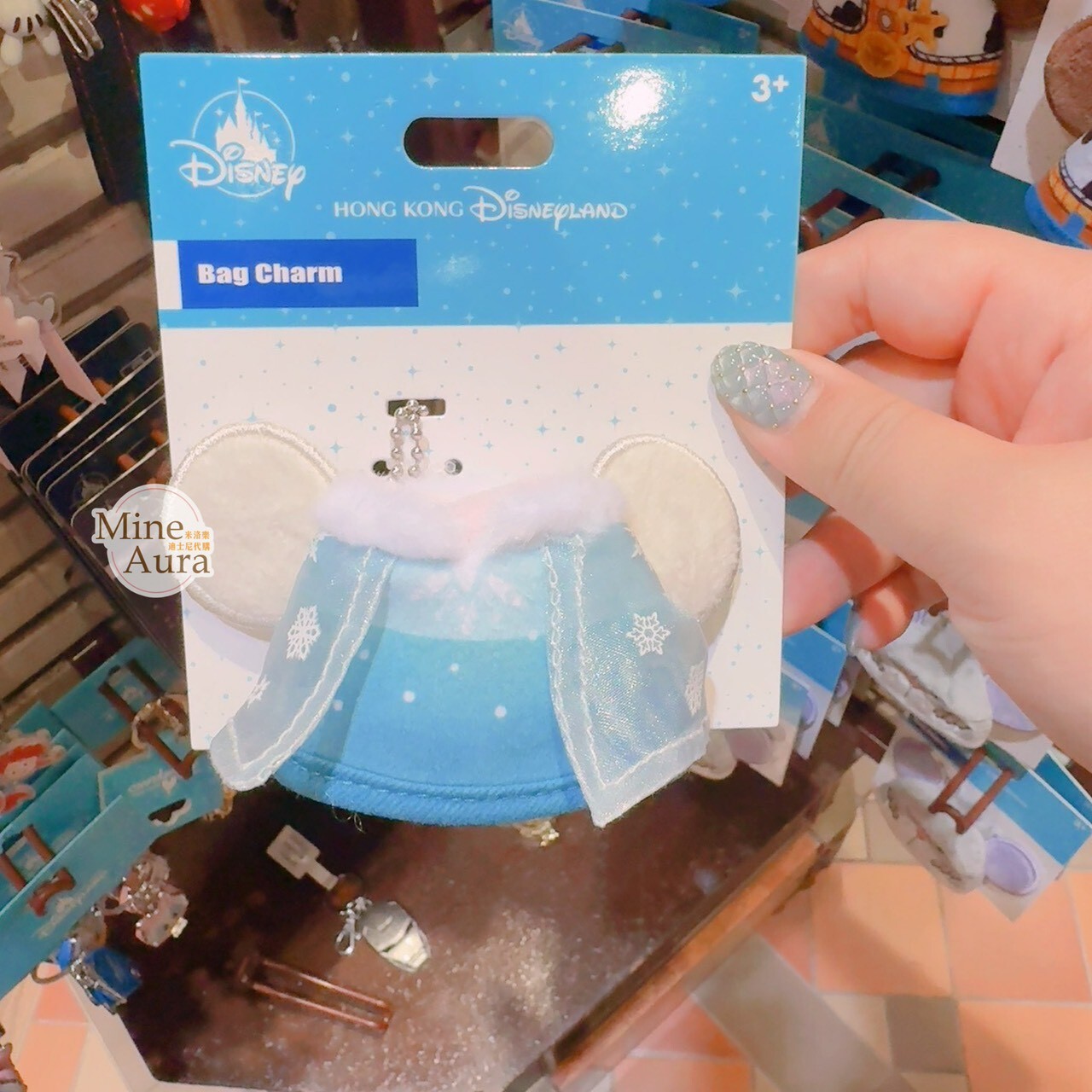 艾莎 Elsa 迷你耳朵 造型 鑰匙圈 吊飾 冰雪奇緣 Frozen -香港迪士尼樂園