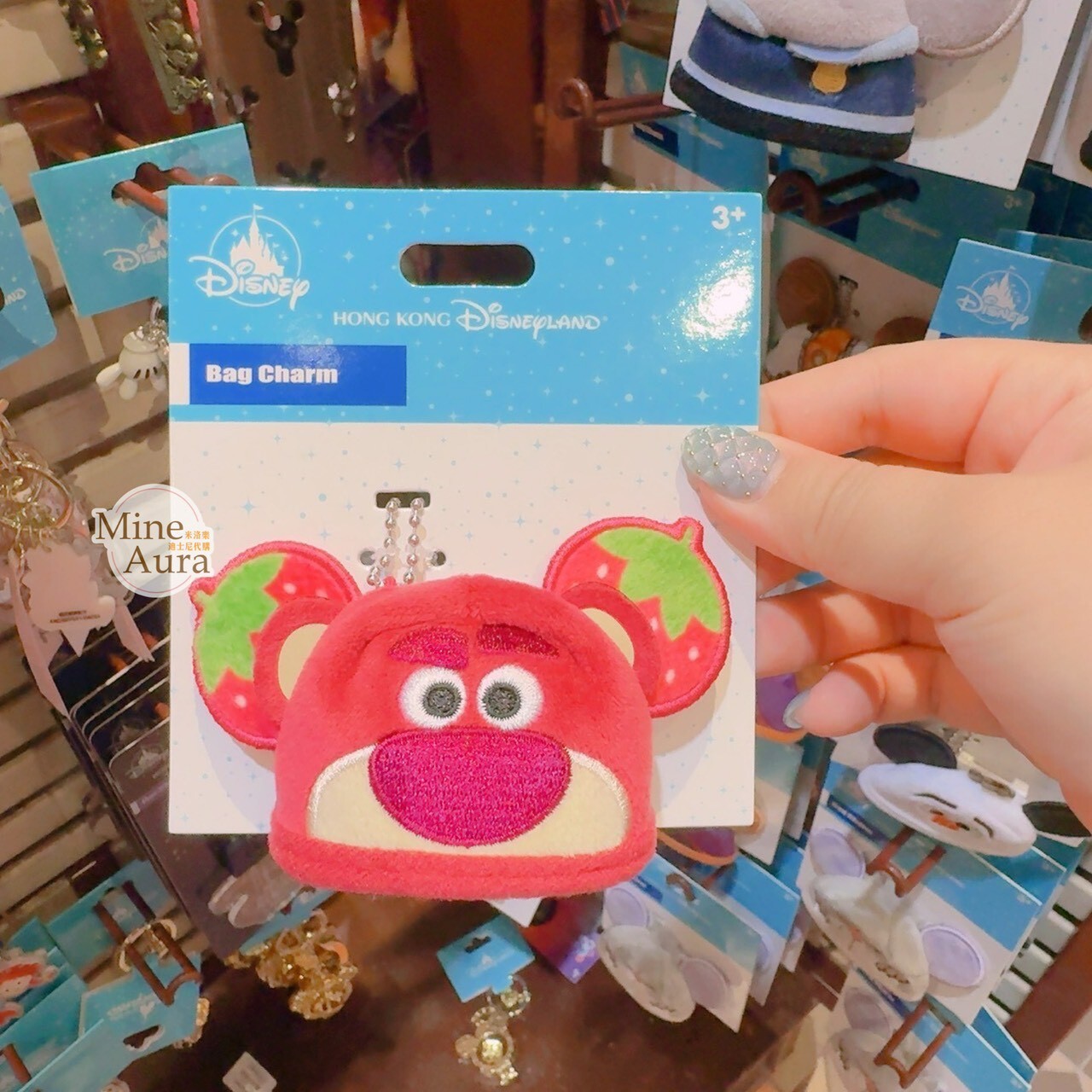 熊抱哥 Lotso 迷你耳朵 造型 鑰匙圈 吊飾 玩具總動員 Toy Story -香港迪士尼樂園