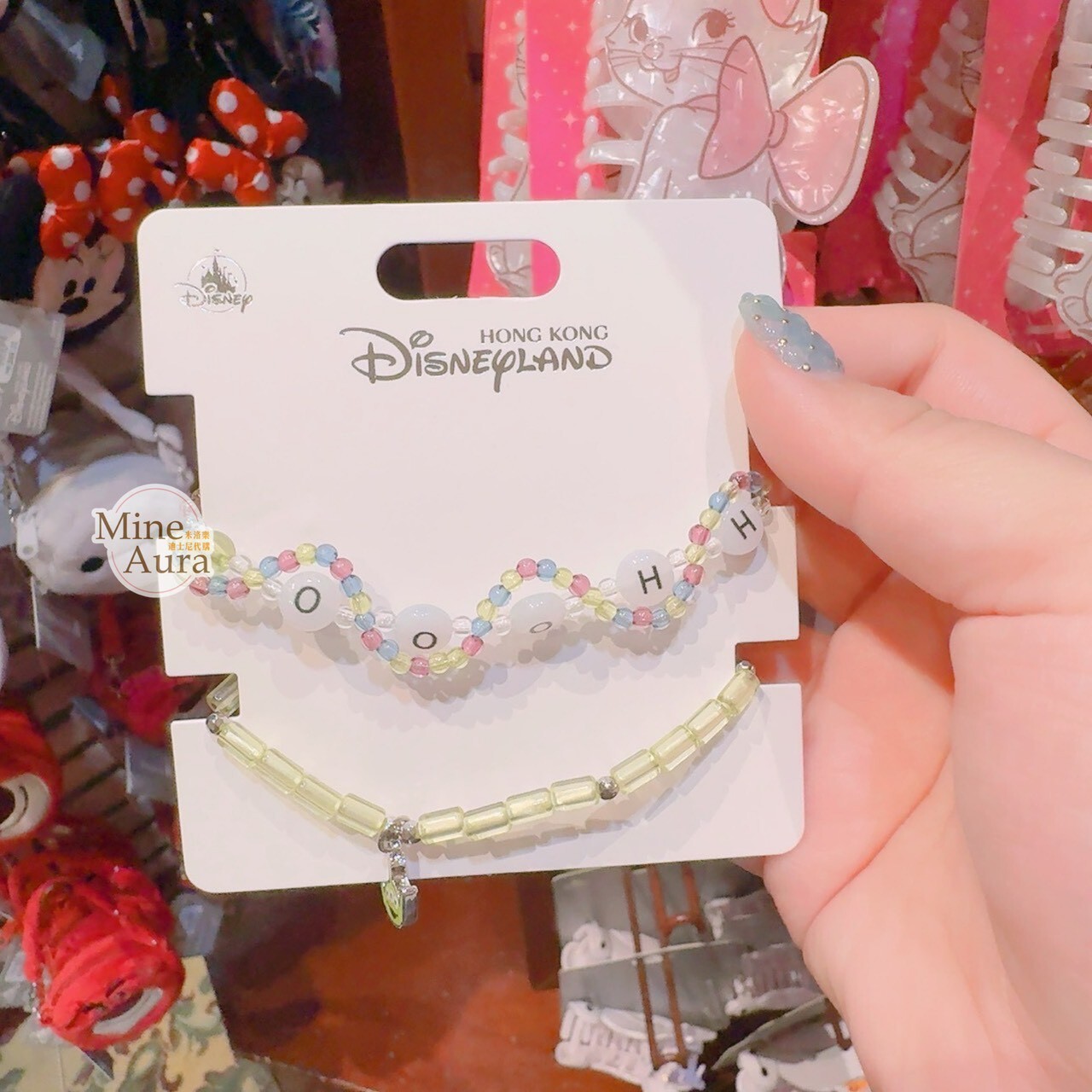 三眼怪 Alien 字母 串珠設計 手鍊組 玩具總動員 Toy Story -香港迪士尼樂園