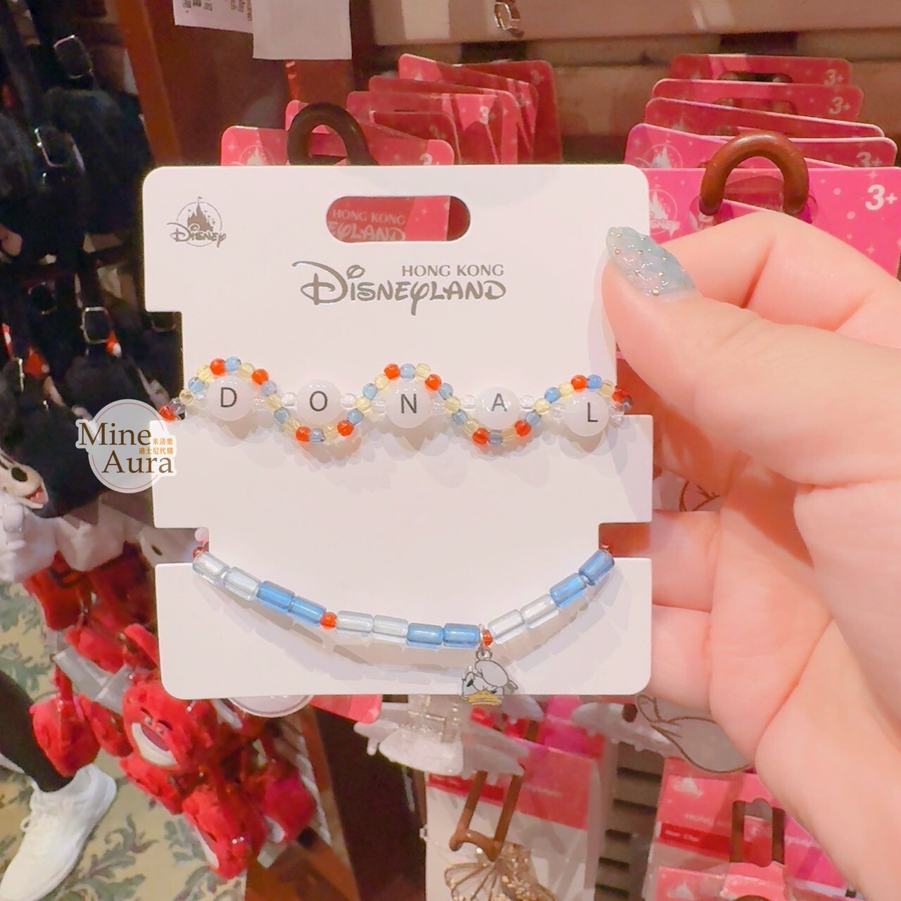 唐老鴨 Donald 字母 串珠設計 手鍊組 -香港迪士尼樂園