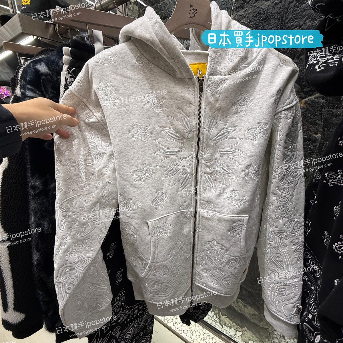 FR2 Embroidery Paisley Zip-up Hoodie FRC4025