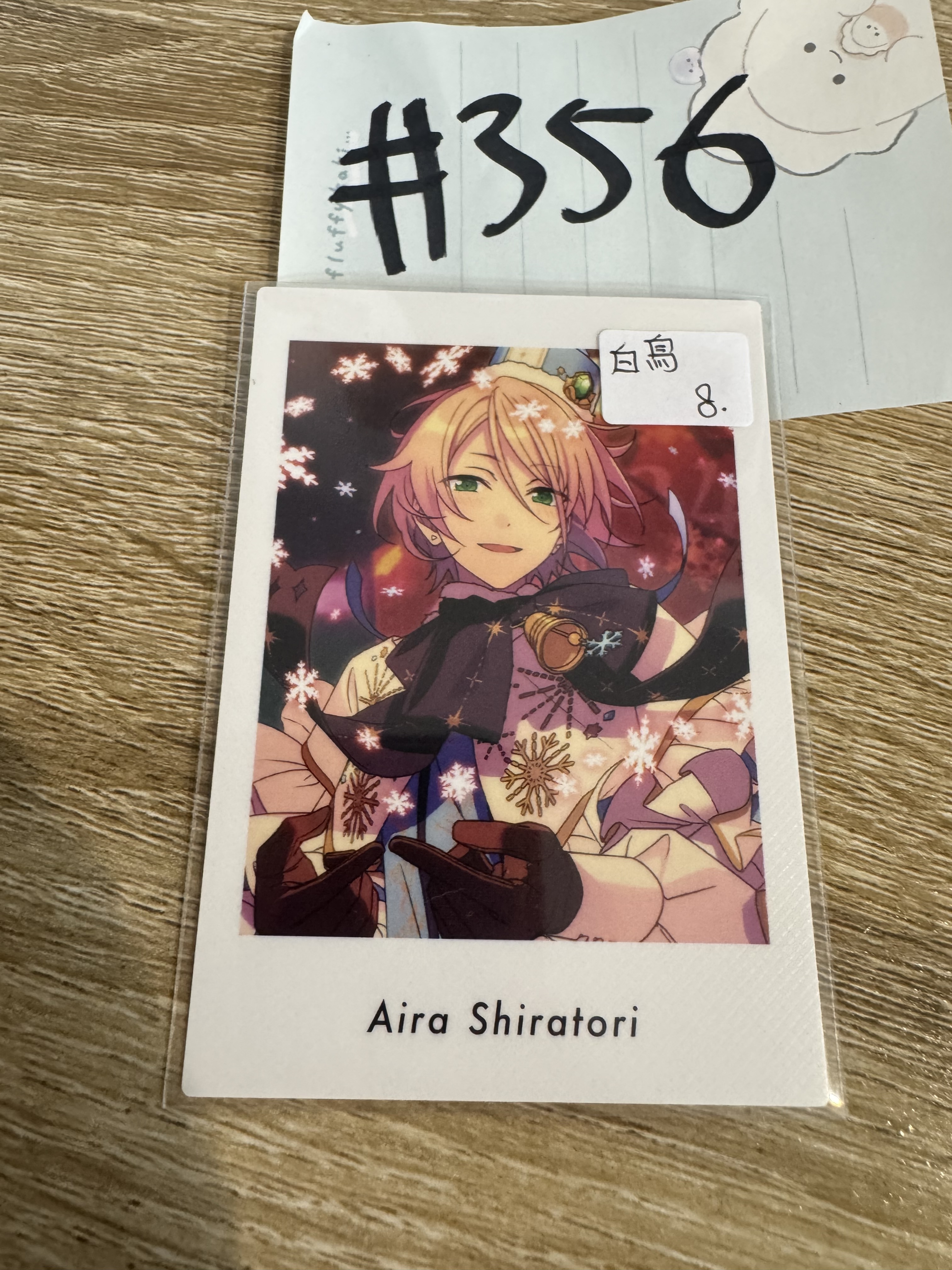 ES 白鳥 拍立得#356