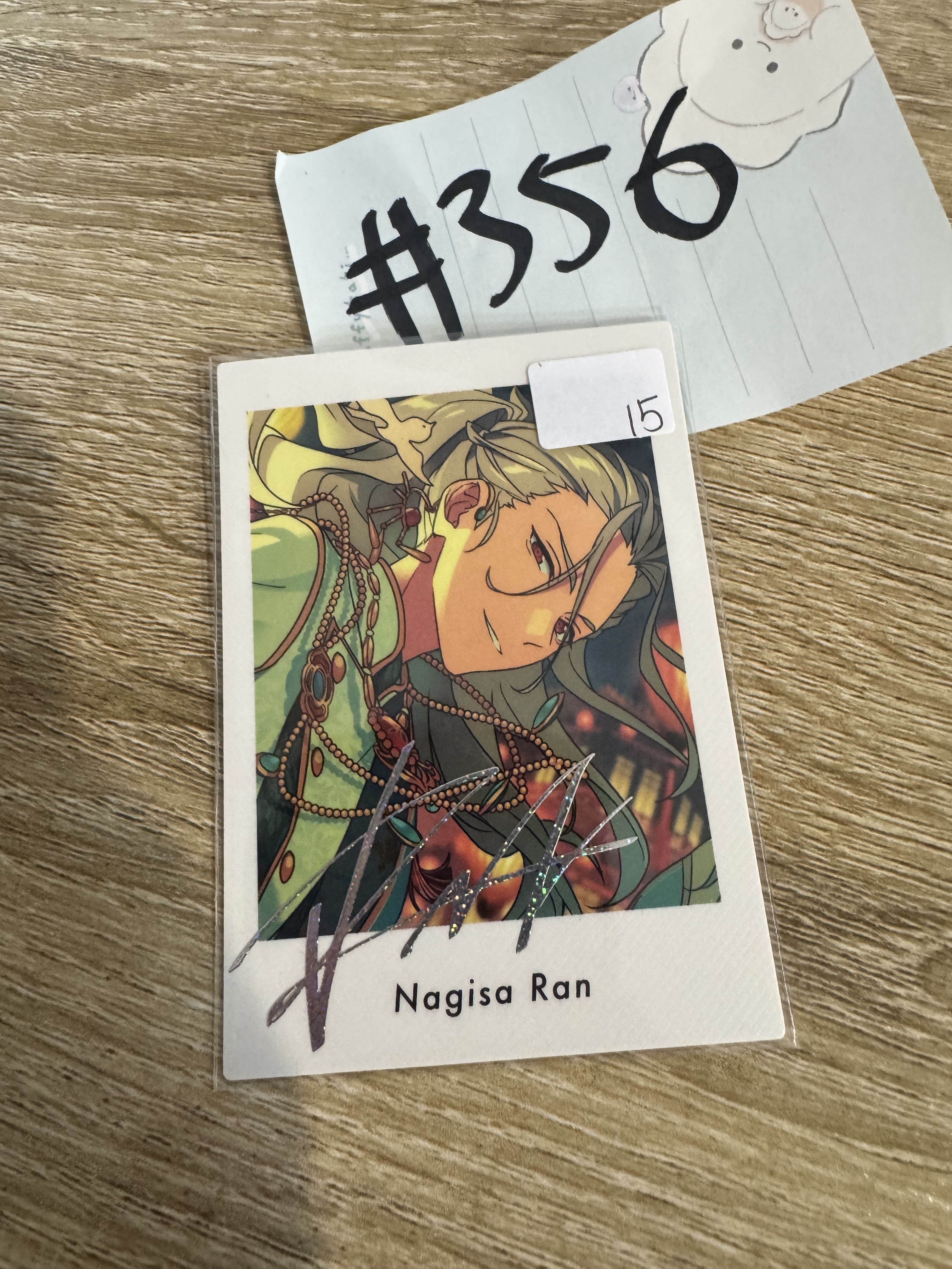 ES 亂 拍立得#356