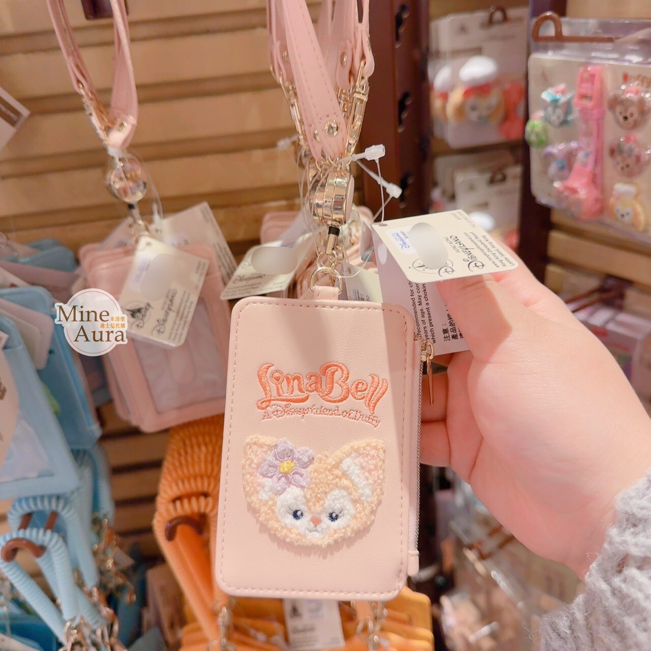 玲娜貝兒 Lina bell 大頭圖案 可伸縮 票卡夾 吊飾 -香港迪士尼樂園
