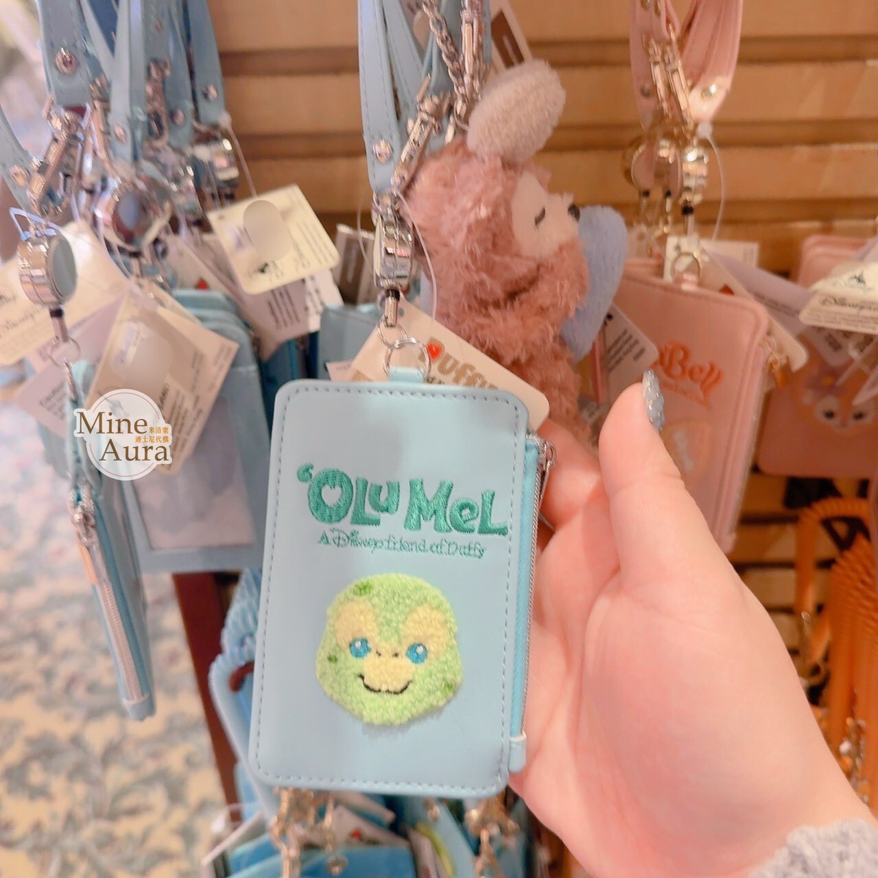 奧樂米拉 海龜 OluMel 大頭圖案 可伸縮 票卡夾 吊飾 -香港迪士尼樂園