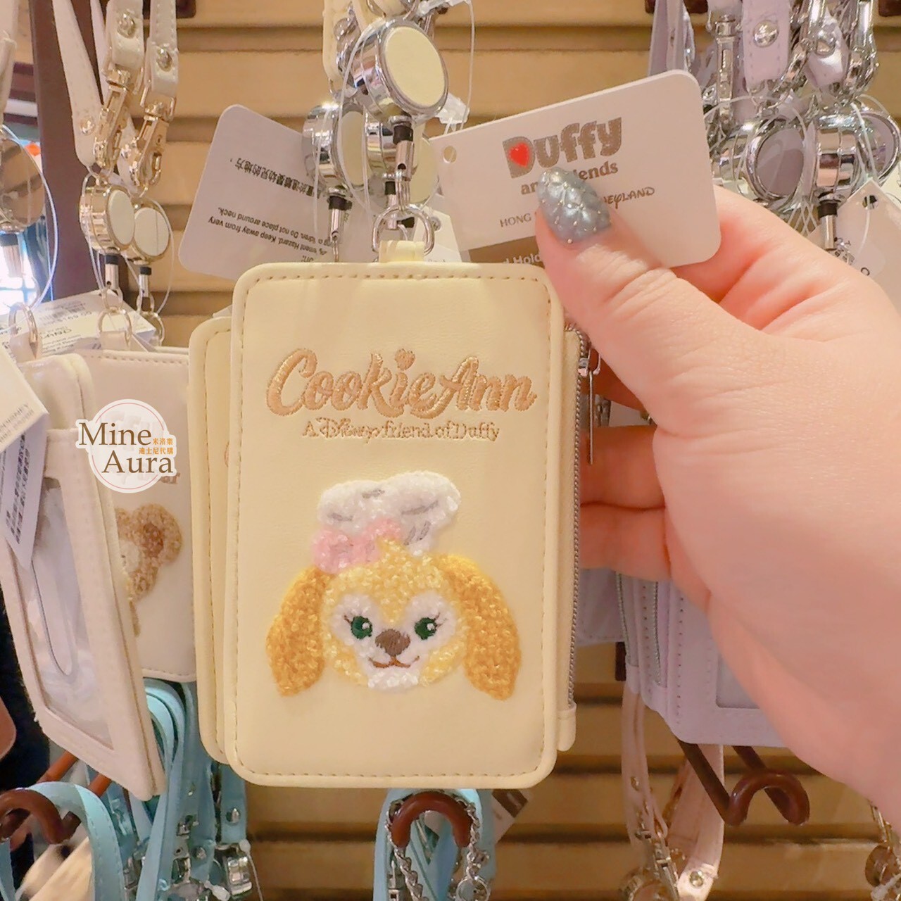可琦安 餅乾 CookieAnn 大頭圖案 可伸縮 票卡夾 吊飾 -香港迪士尼樂園