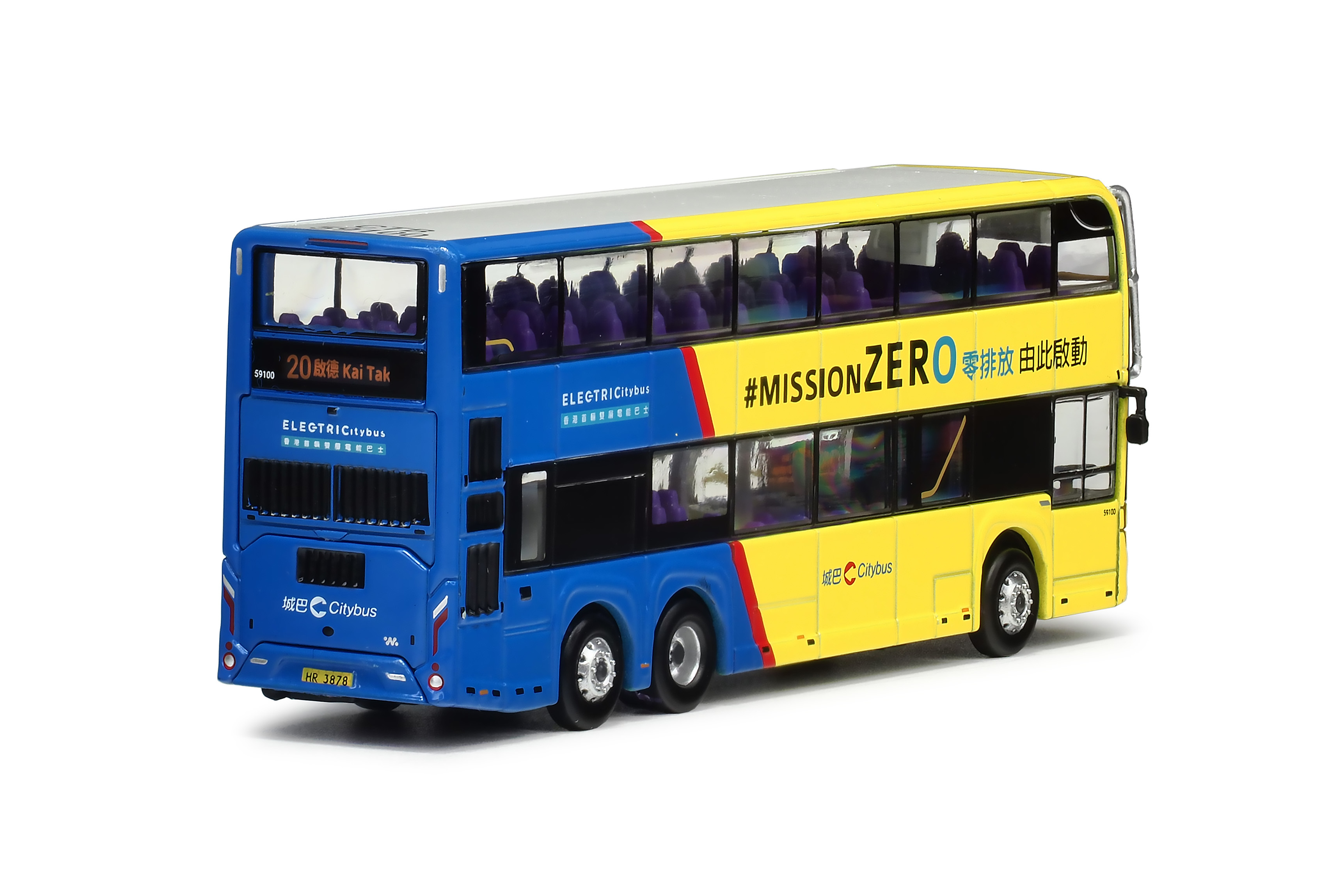 CQ106 1:120 城巴威馳騰WSD6121BR1EV電能巴士12米 (20)