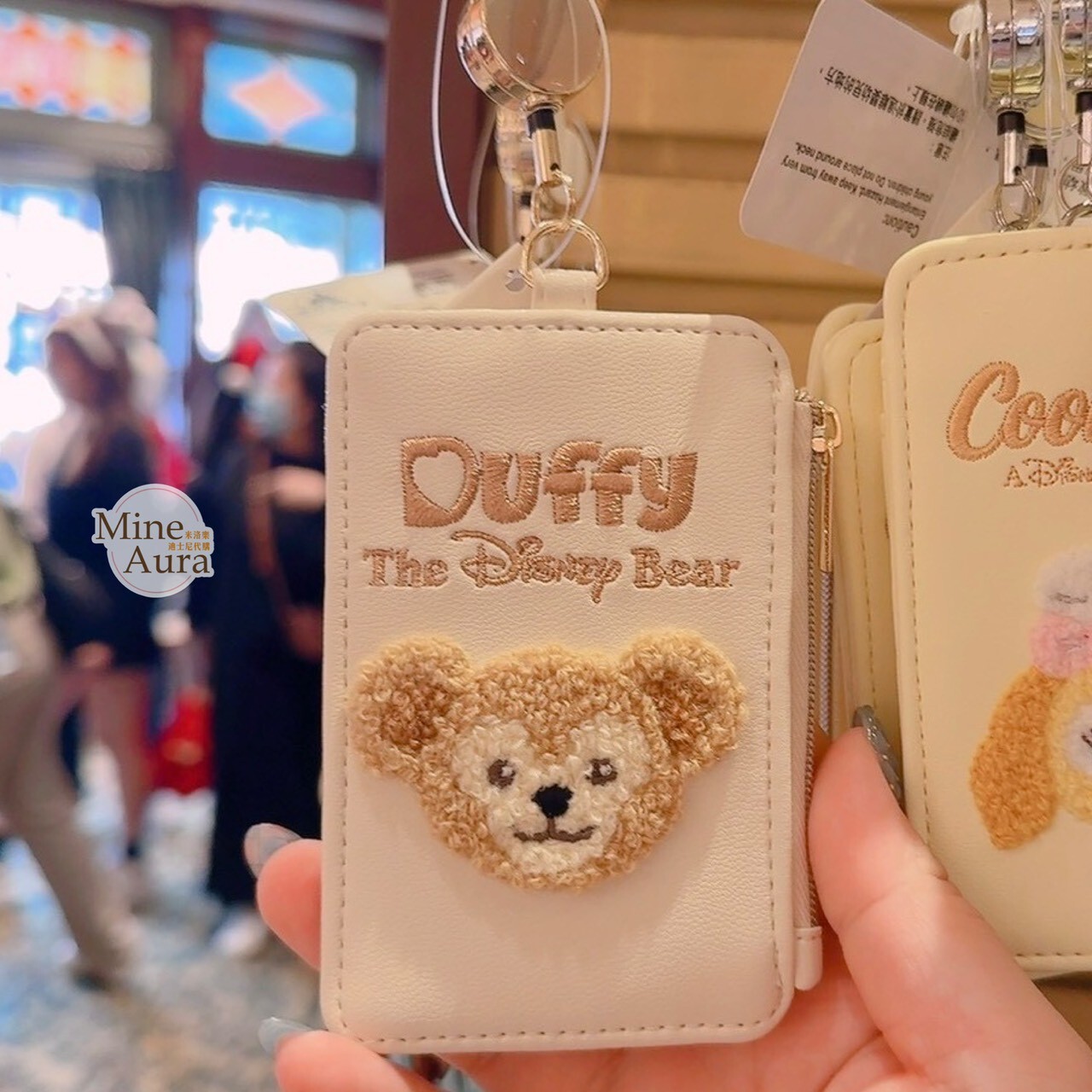 達菲 Duffy 大頭圖案 可伸縮 票卡夾 吊飾 -香港迪士尼樂園
