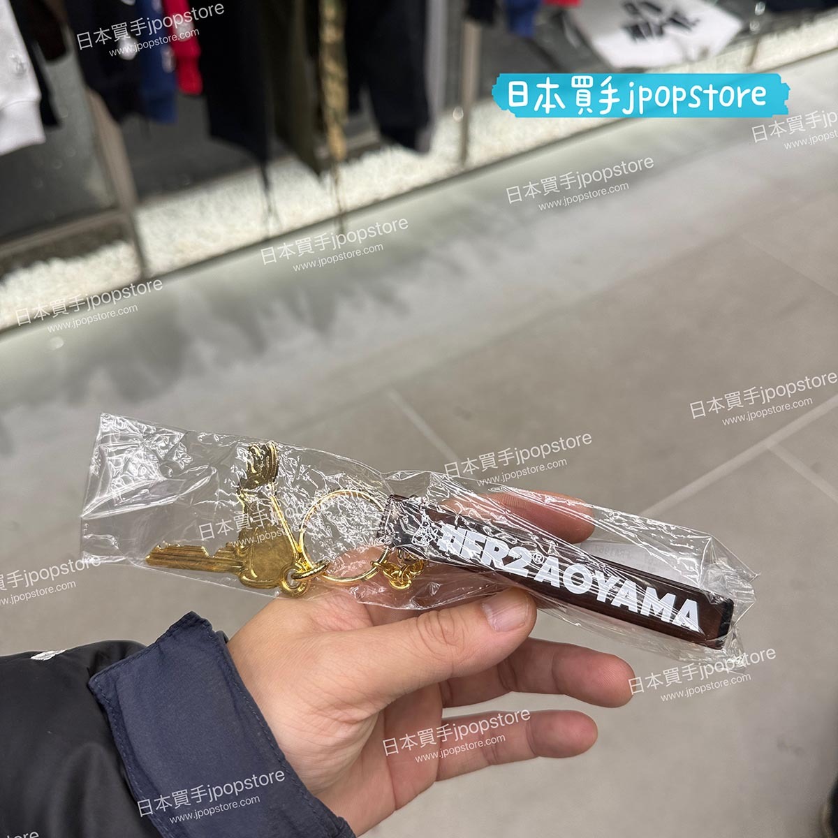 FR2 THE AOYAMA GRAND HOTEL collaboration with #FR2 Key holder