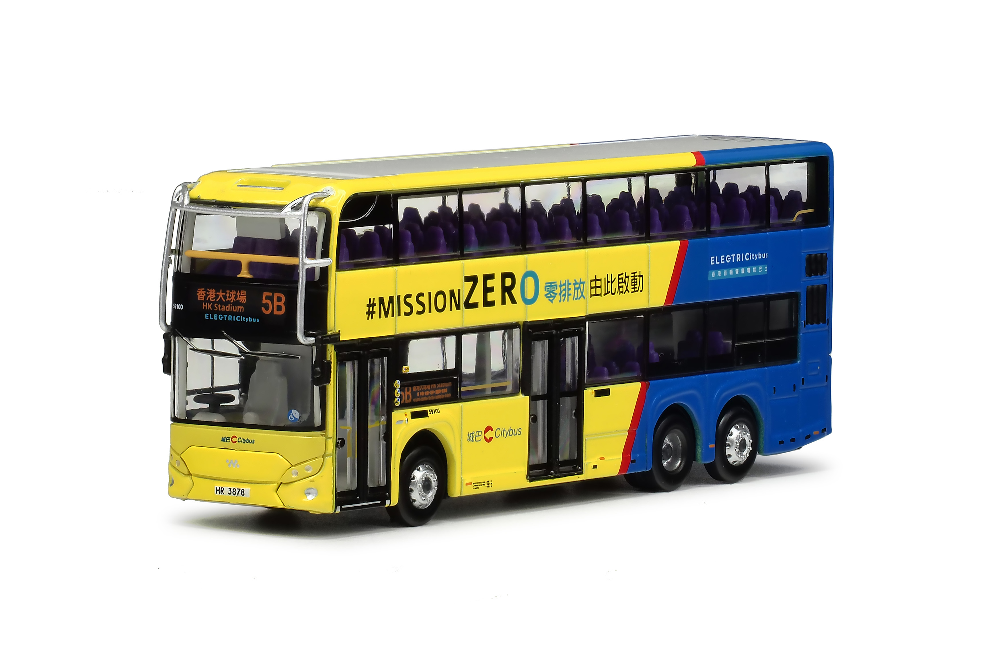 CQ105 1:120 城巴威馳騰WSD6121BR1EV電能巴士12米 (5B)