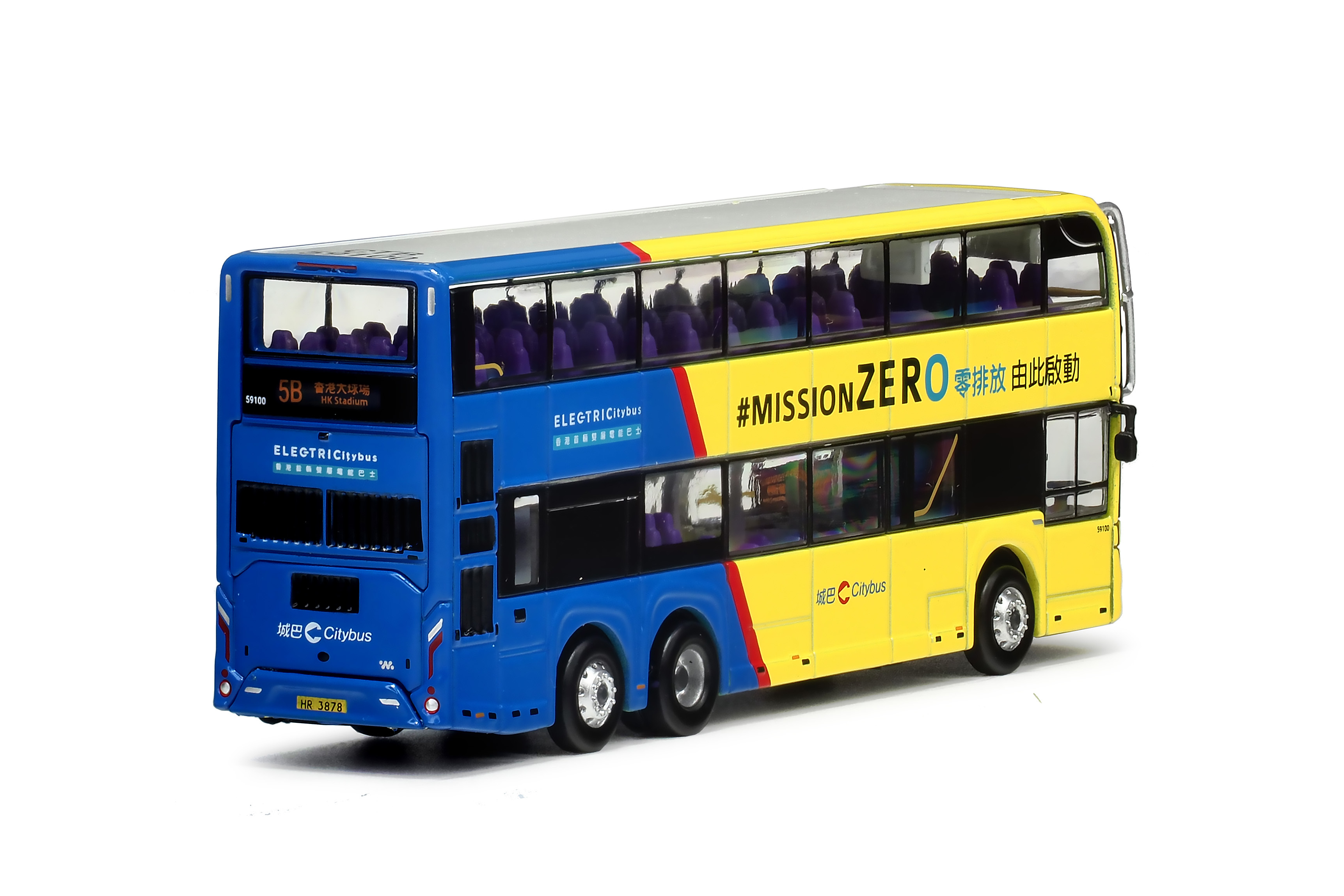 CQ105 1:120 城巴威馳騰WSD6121BR1EV電能巴士12米 (5B)