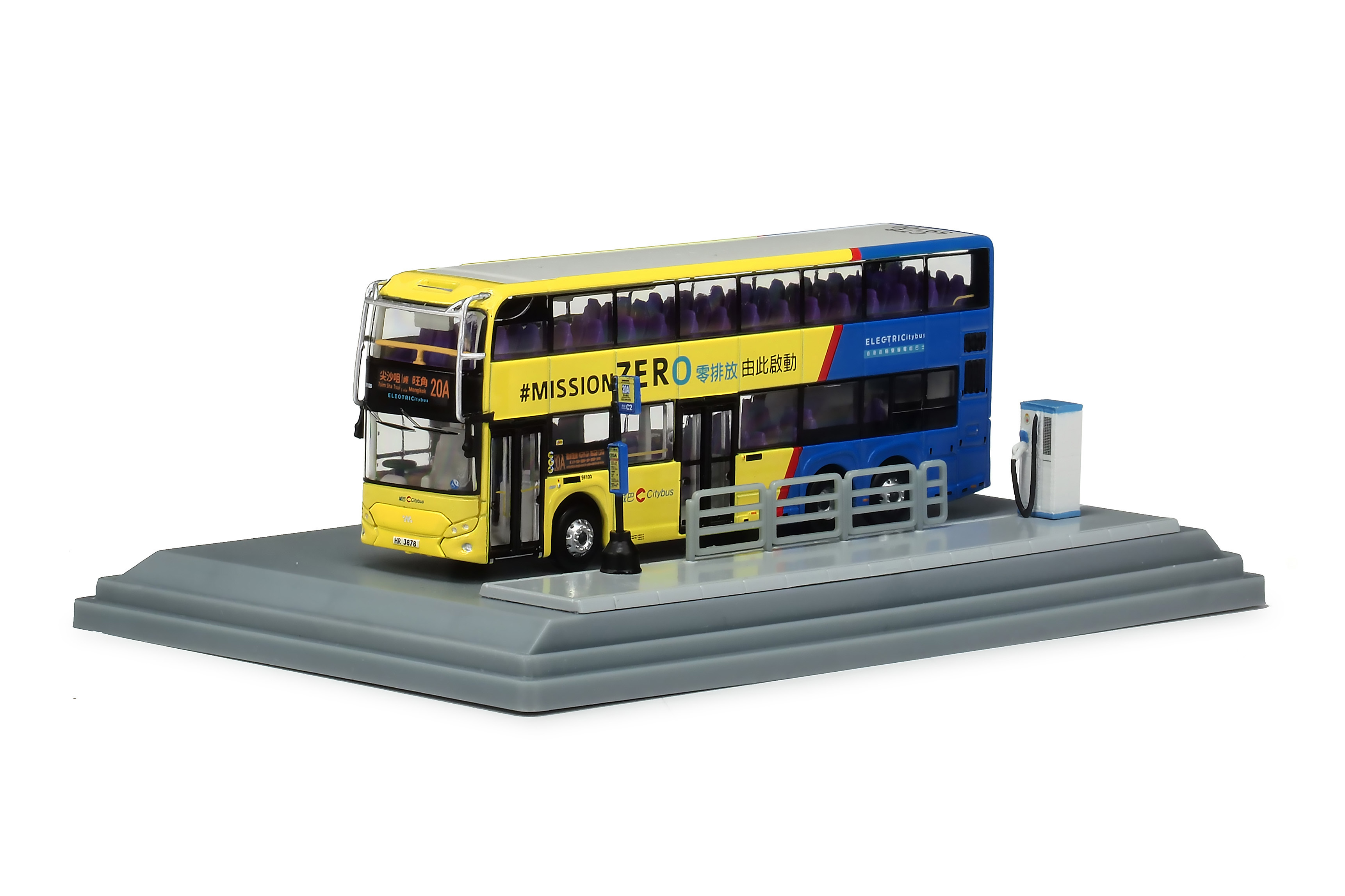 CQ104 1:120 城巴威馳騰WSD6121BR1EV電能巴士12米 (20A)