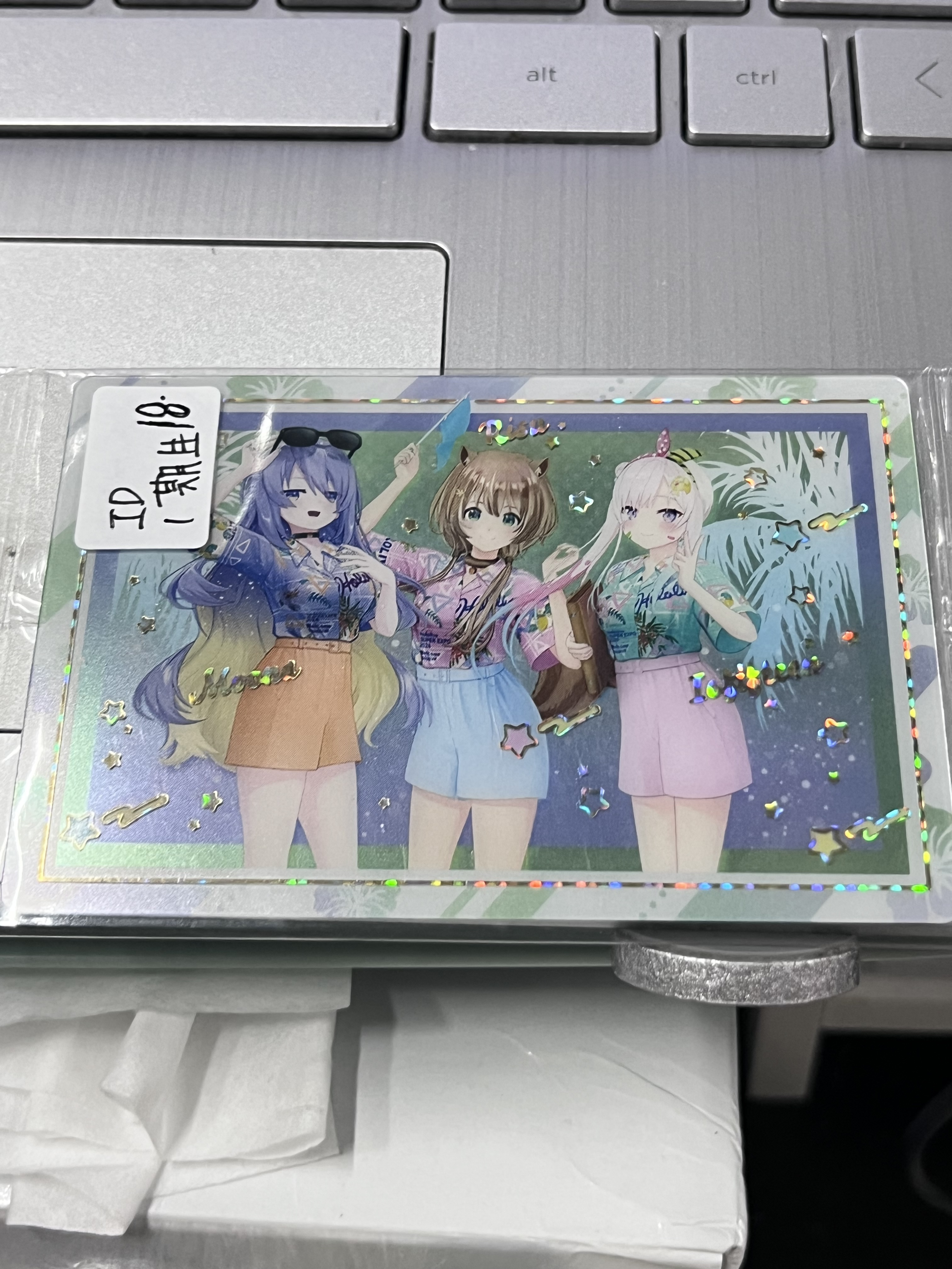 HOLOLIVE id 1期生 小卡#354