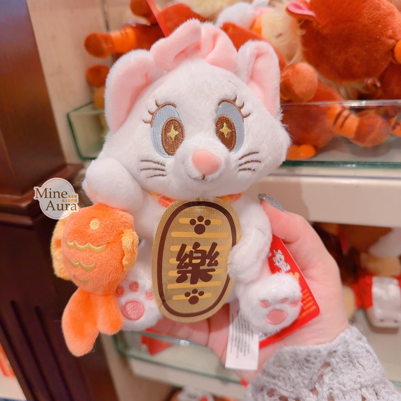 2026 新春限定 瑪莉貓 Marie 造型 娃娃 玩偶 貓兒歷險記 The Aristocats -香港迪士尼樂園