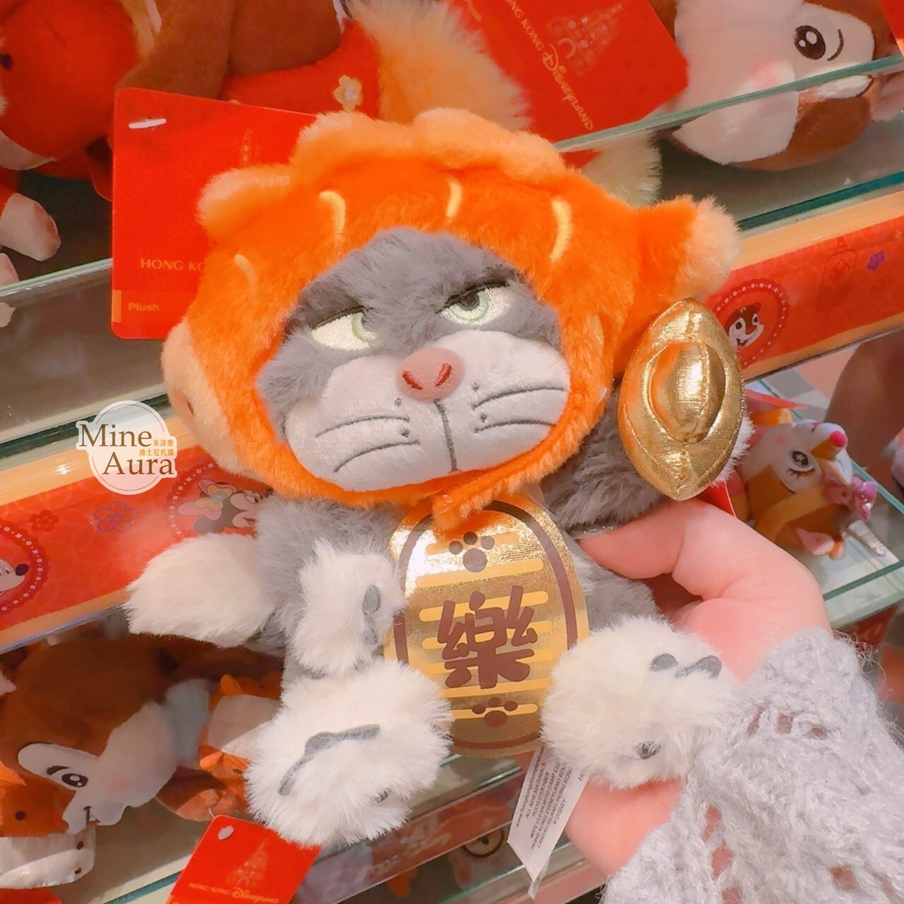2026 新春限定 路西法 魯斯佛 Lucife 壞貓咪 造型 娃娃 玩偶 貓兒歷險記 The Aristocats -香港迪士尼樂園