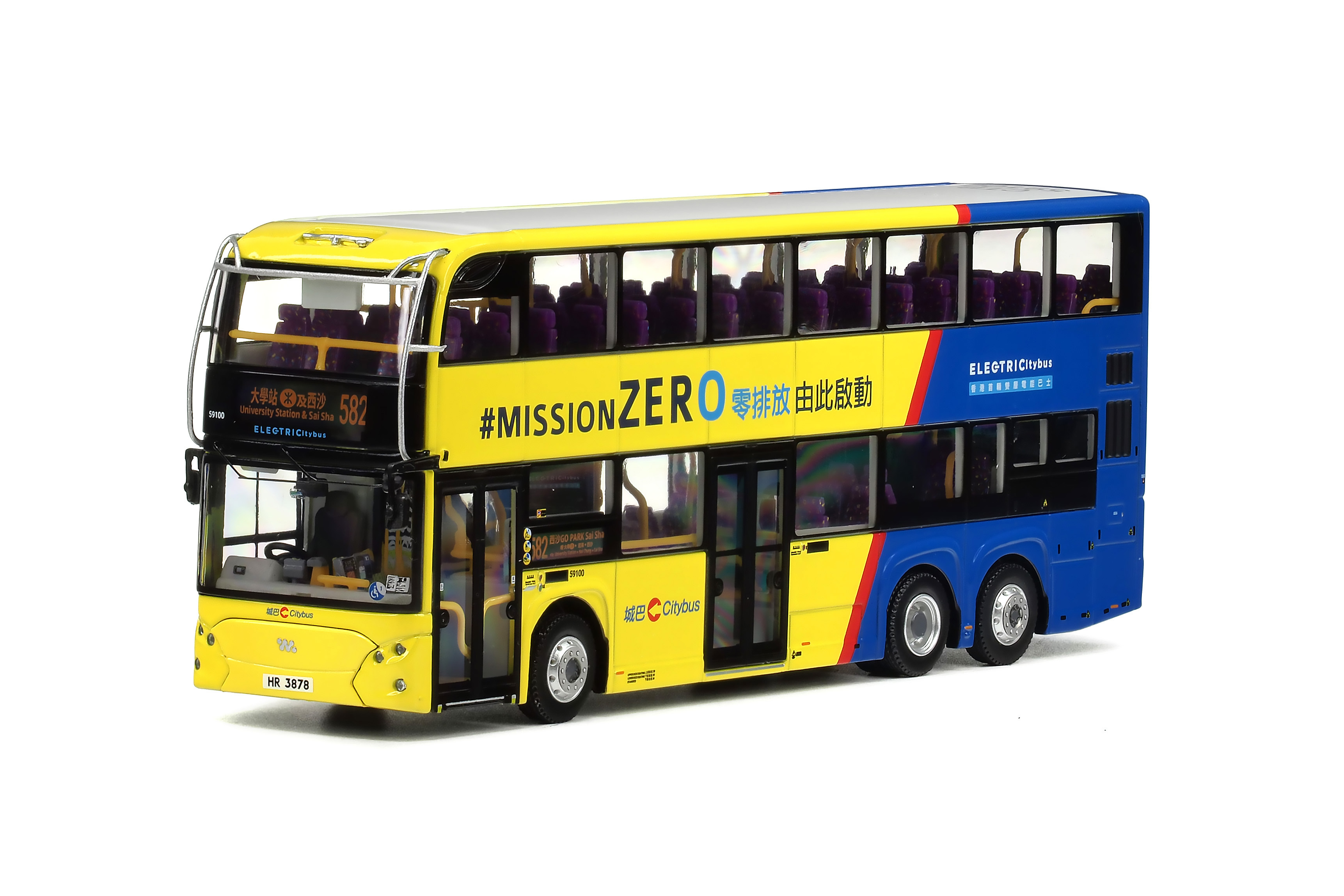 Citybus 1:76 Scale Model