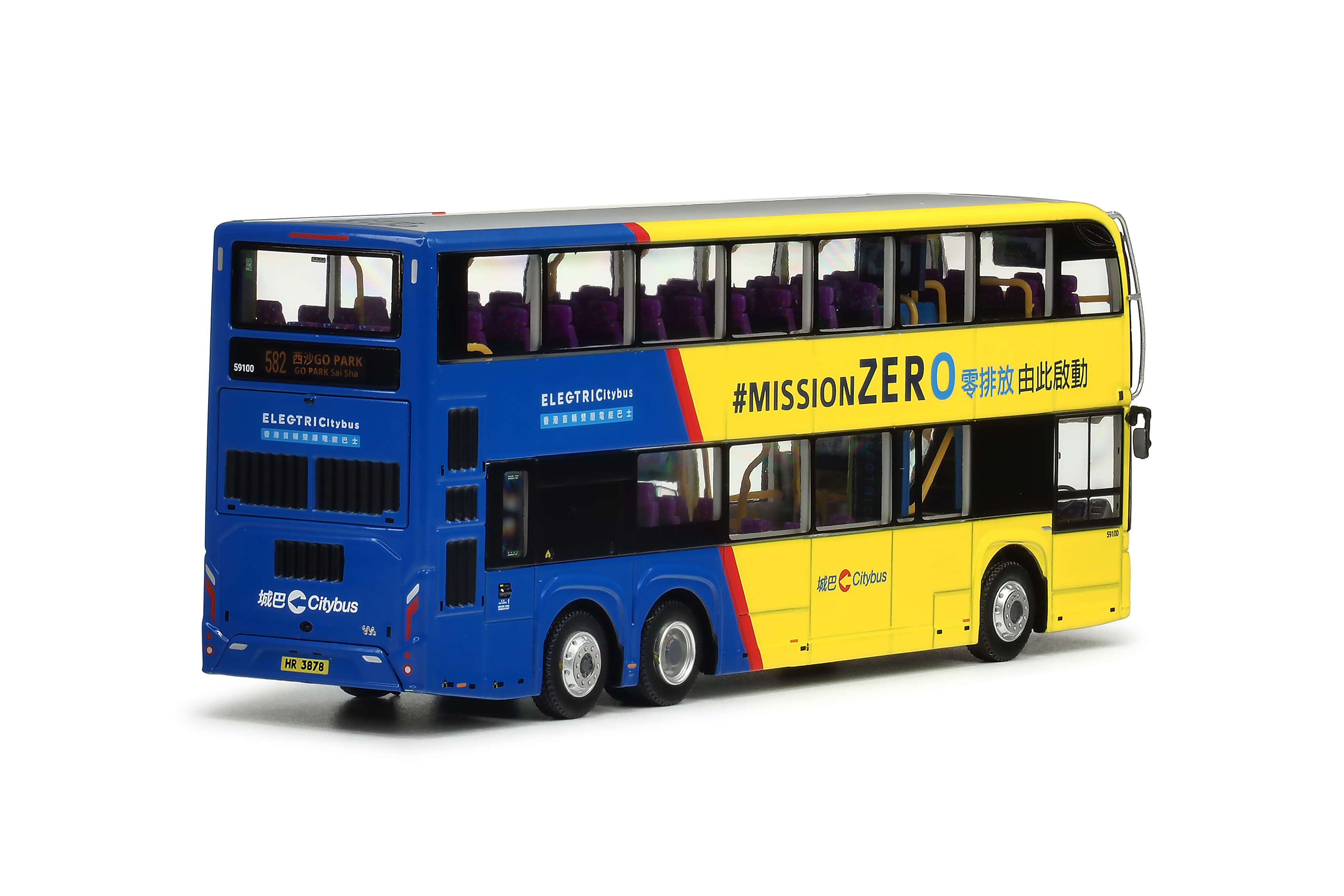 CM209 1:76 城巴威馳騰WSD6121BR1EV雙層電能巴士12米 (582) (只限海外)