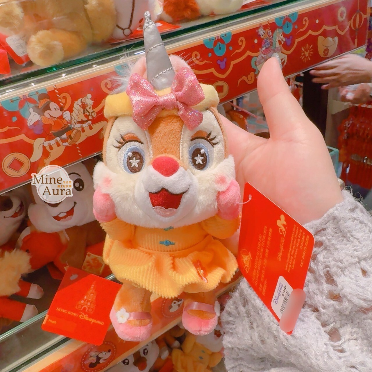 2026 新春限定 克莉絲 Clarice 造型 娃娃 玩偶 奇奇蒂蒂 Chip 'n Dale -香港迪士尼樂園