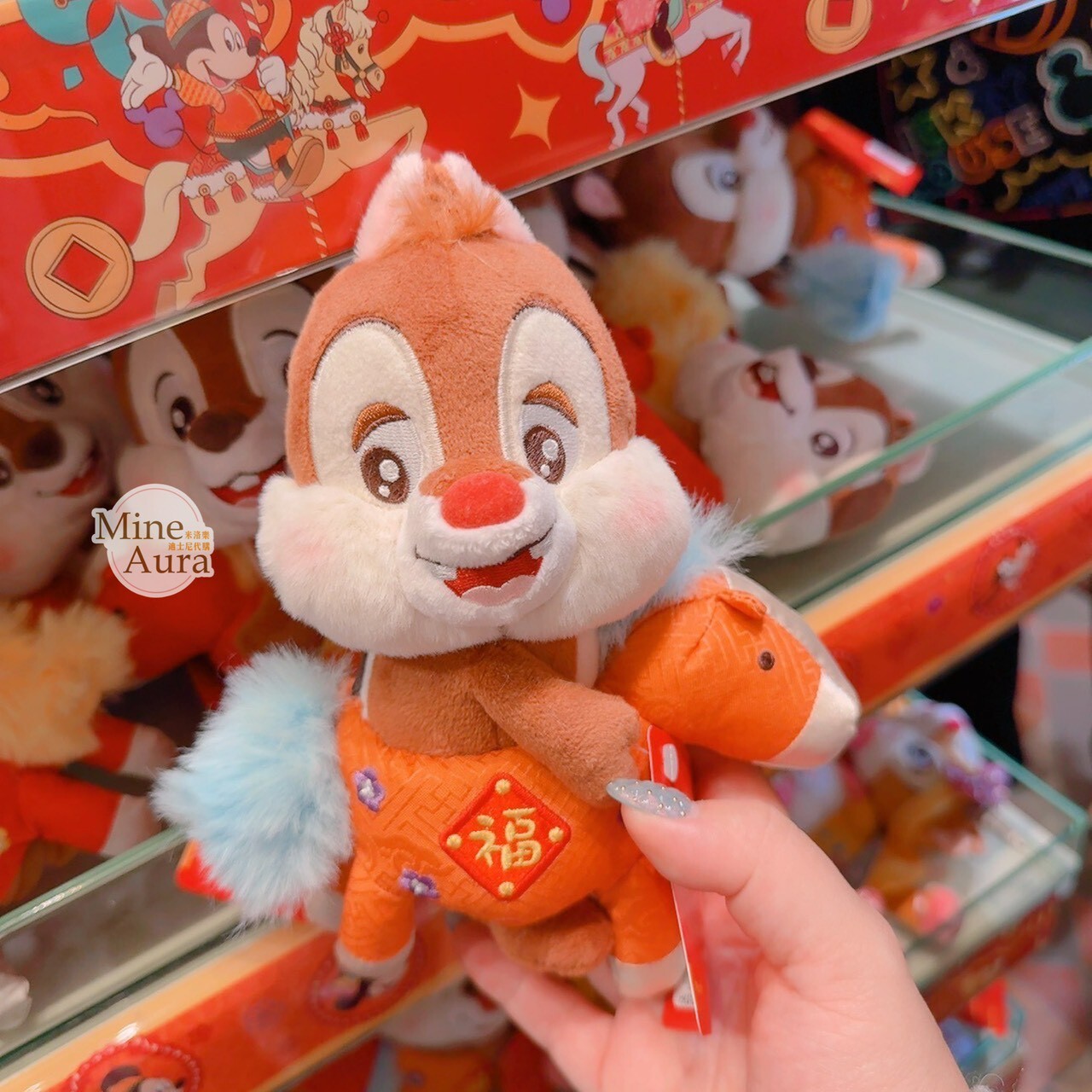 2026 新春限定 紅鼻 蒂蒂 Dale 造型 娃娃 玩偶 奇奇蒂蒂 Chip 'n Dale -香港迪士尼樂園