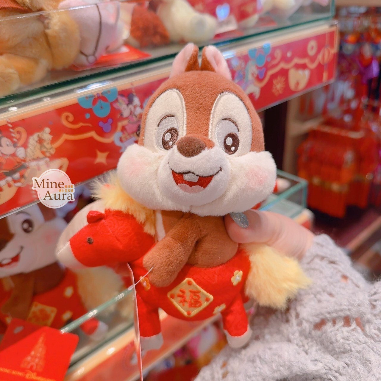 2026 新春限定 黑鼻 奇奇 Chip 造型 娃娃 玩偶 奇奇蒂蒂 Chip 'n Dale -香港迪士尼樂園