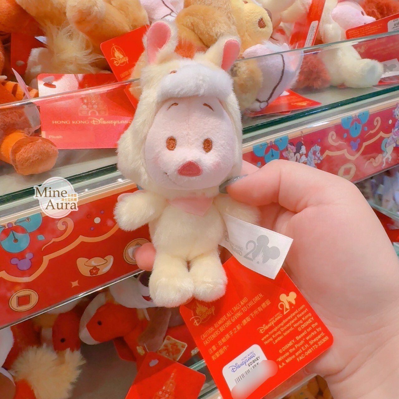 2026 新春限定 小豬 皮傑 piglet 馬年變裝造型 娃娃 玩偶 小熊維尼 Winnie the Pooh -香港迪士尼樂園