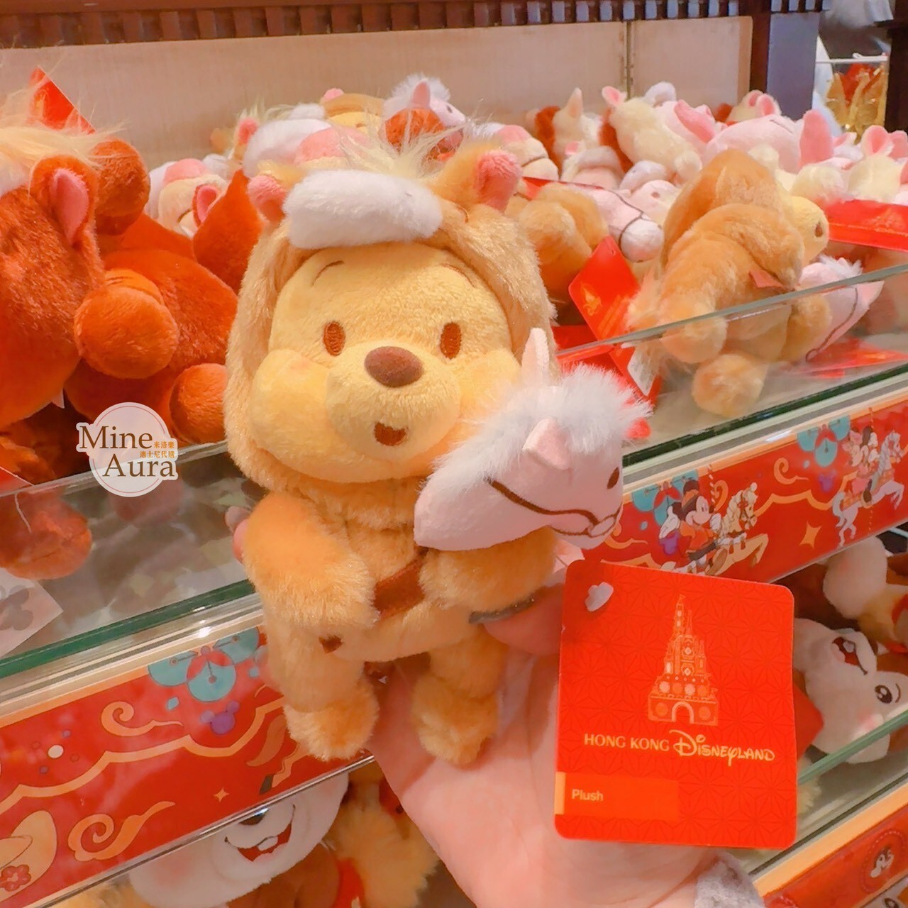 2026 新春限定 小熊維尼 Winnie the Pooh 馬年變裝造型 娃娃 玩偶 -香港迪士尼樂園