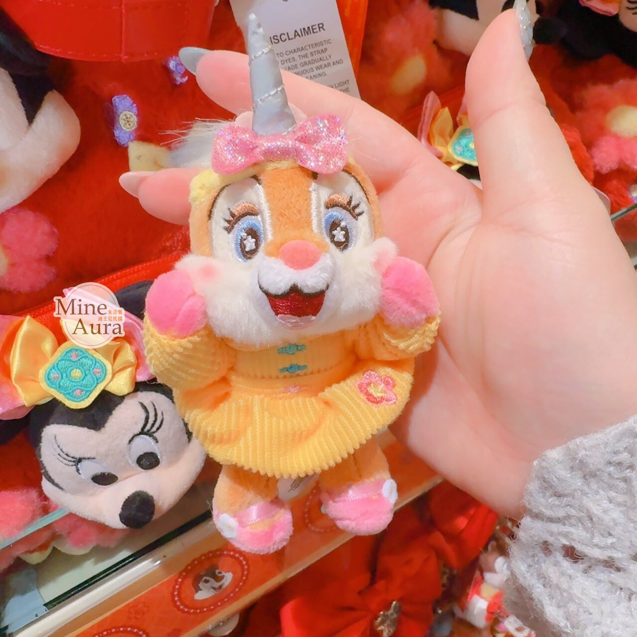 2026 新春限定 克莉絲 Clarice 造型 絨毛 吊飾 鑰匙圈 奇奇蒂蒂 Chip 'n Dale -香港迪士尼樂園