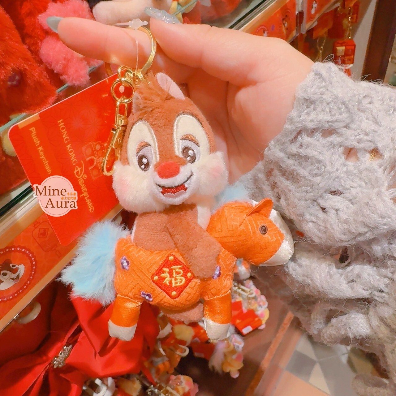 2026 新春限定 紅鼻 蒂蒂 Dale 造型 絨毛 吊飾 鑰匙圈 奇奇蒂蒂 Chip 'n Dale -香港迪士尼樂園