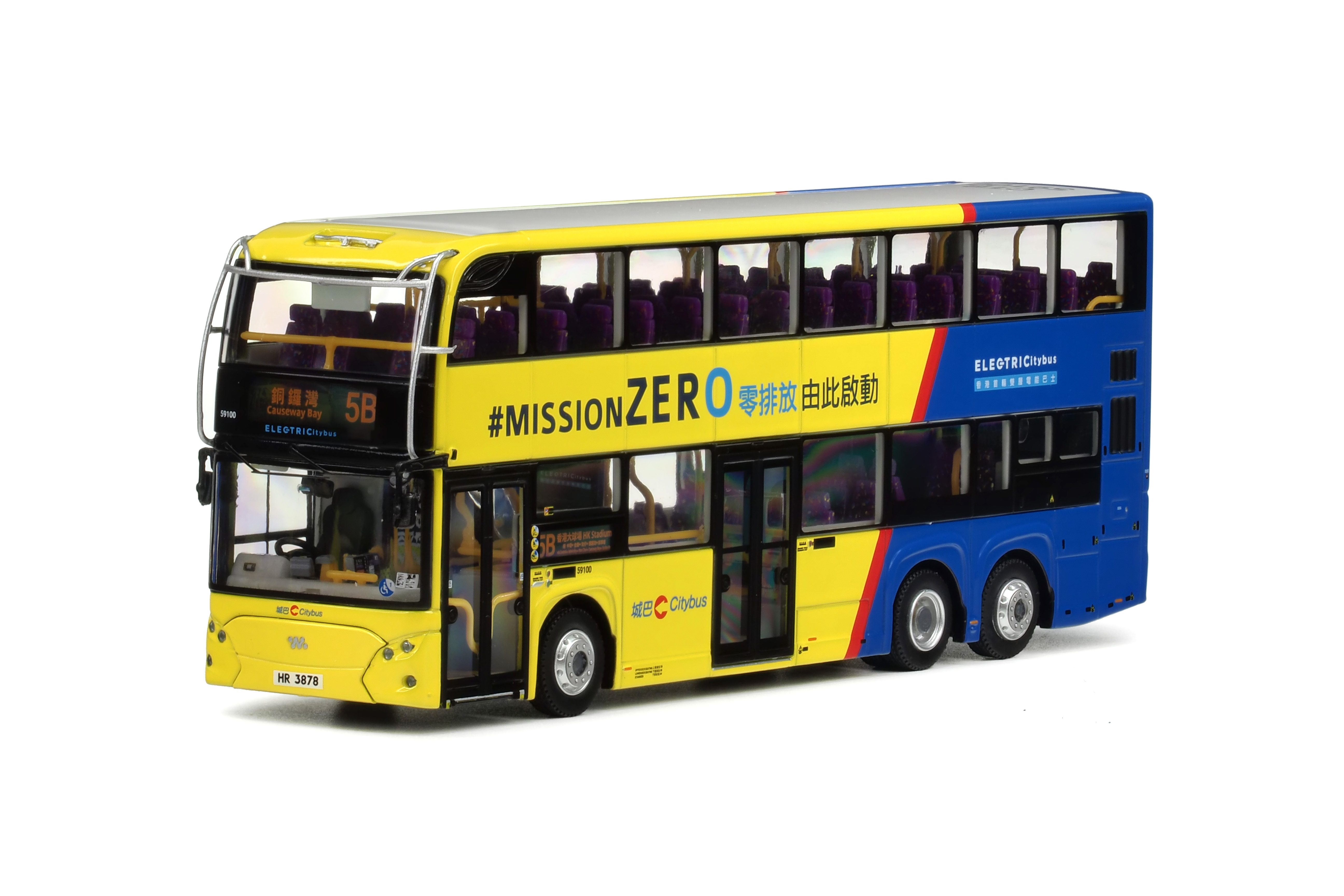 CM208 1:76 城巴威馳騰WSD6121BR1EV雙層電能巴士12米 (5B) (只限海外)