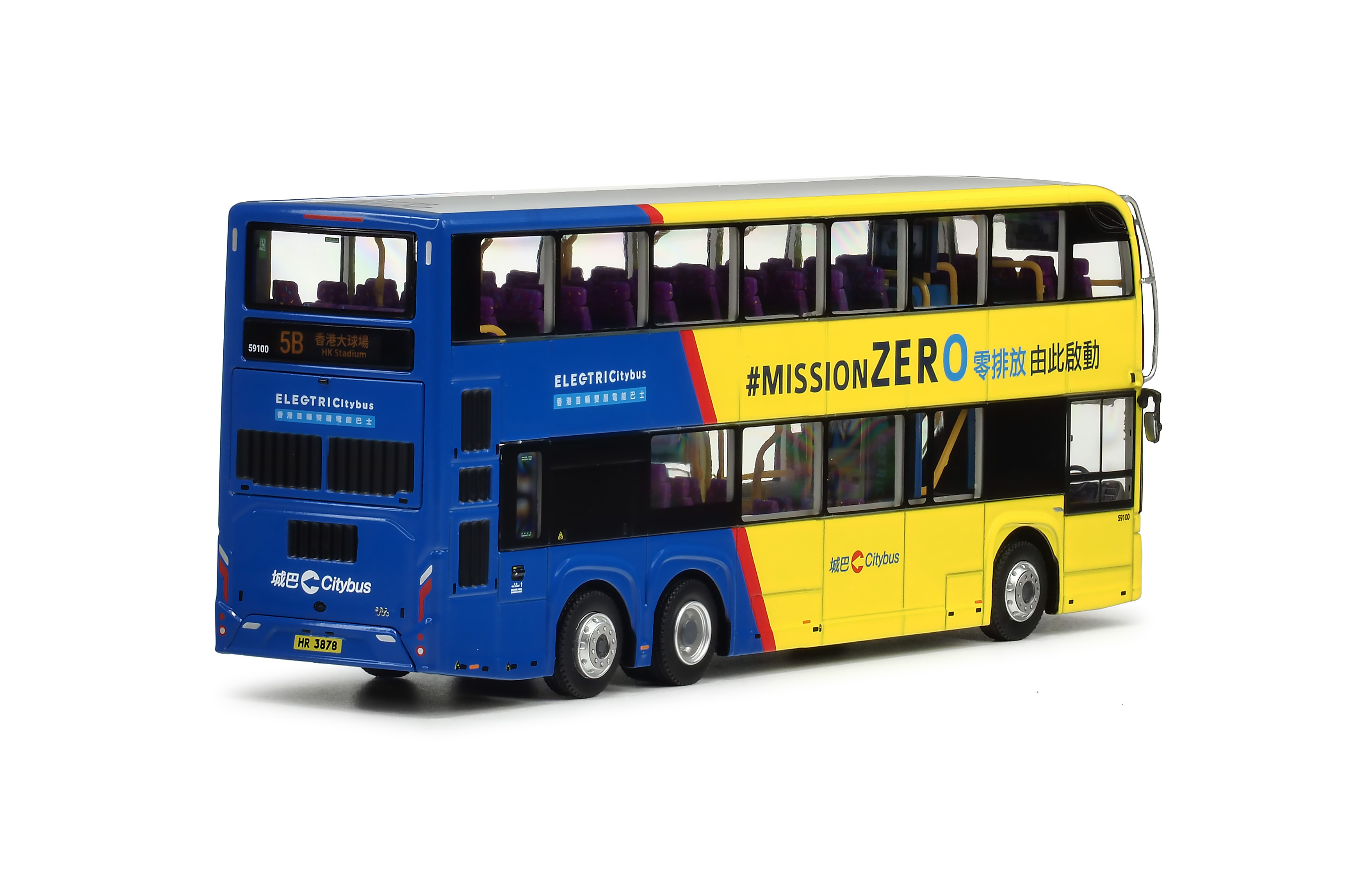 CM208 1:76 城巴威馳騰WSD6121BR1EV雙層電能巴士12米 (5B) (只限海外)