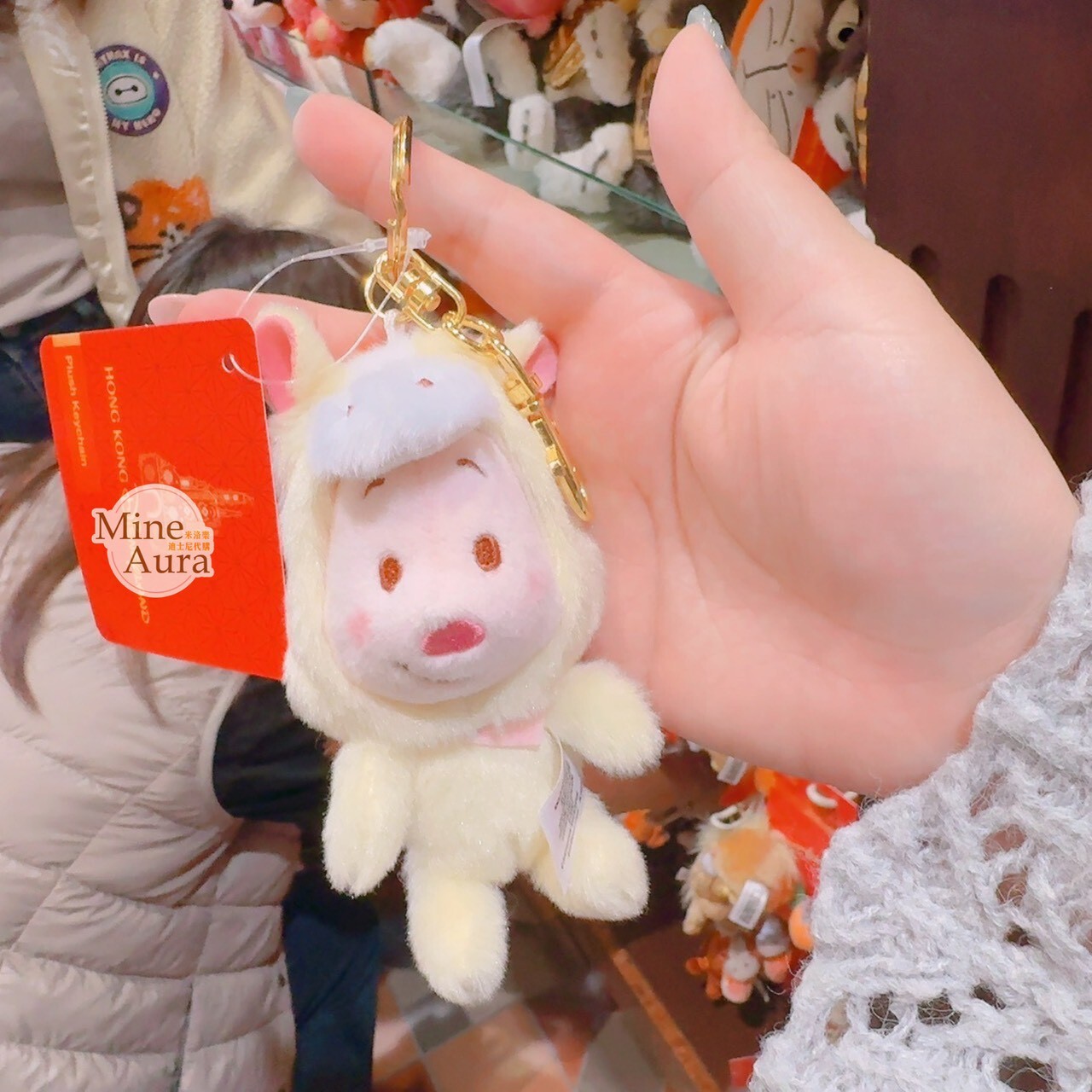 2026 新春限定 小豬 皮傑 piglet 馬年變裝造型 絨毛 吊飾 鑰匙圈 小熊維尼 Winnie the Pooh -香港迪士尼樂園