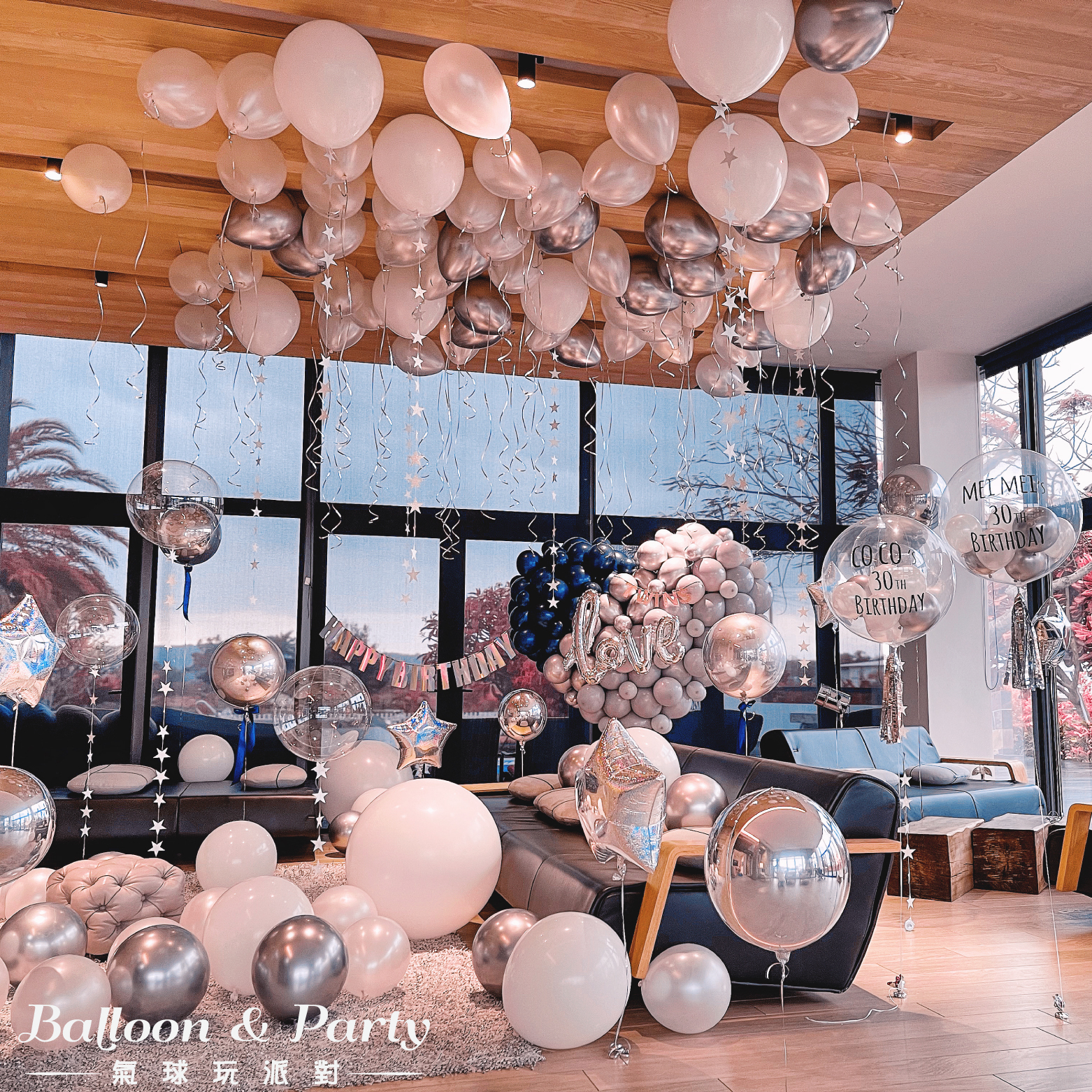 【墾丁】生日驚喜．艾拉法蘿民宿