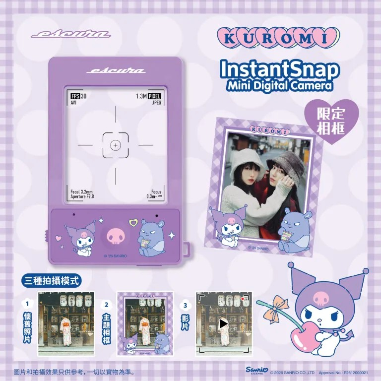 1ME1231-073 ESCURA INSTANTSNAP X SANRIO Characters Escura 數碼相機 Kuromi/Cinnamoroll/Hangyodon/Hello Kitty (BR)