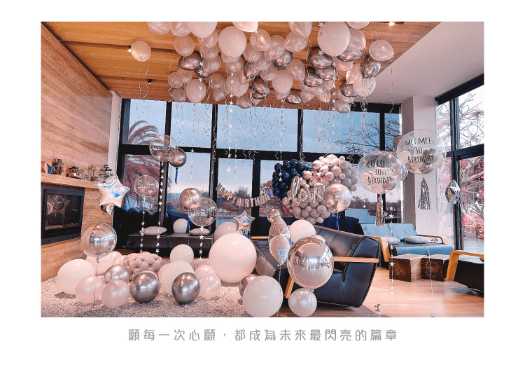 【民宿】艾拉.法蘿． 藍銀白色系