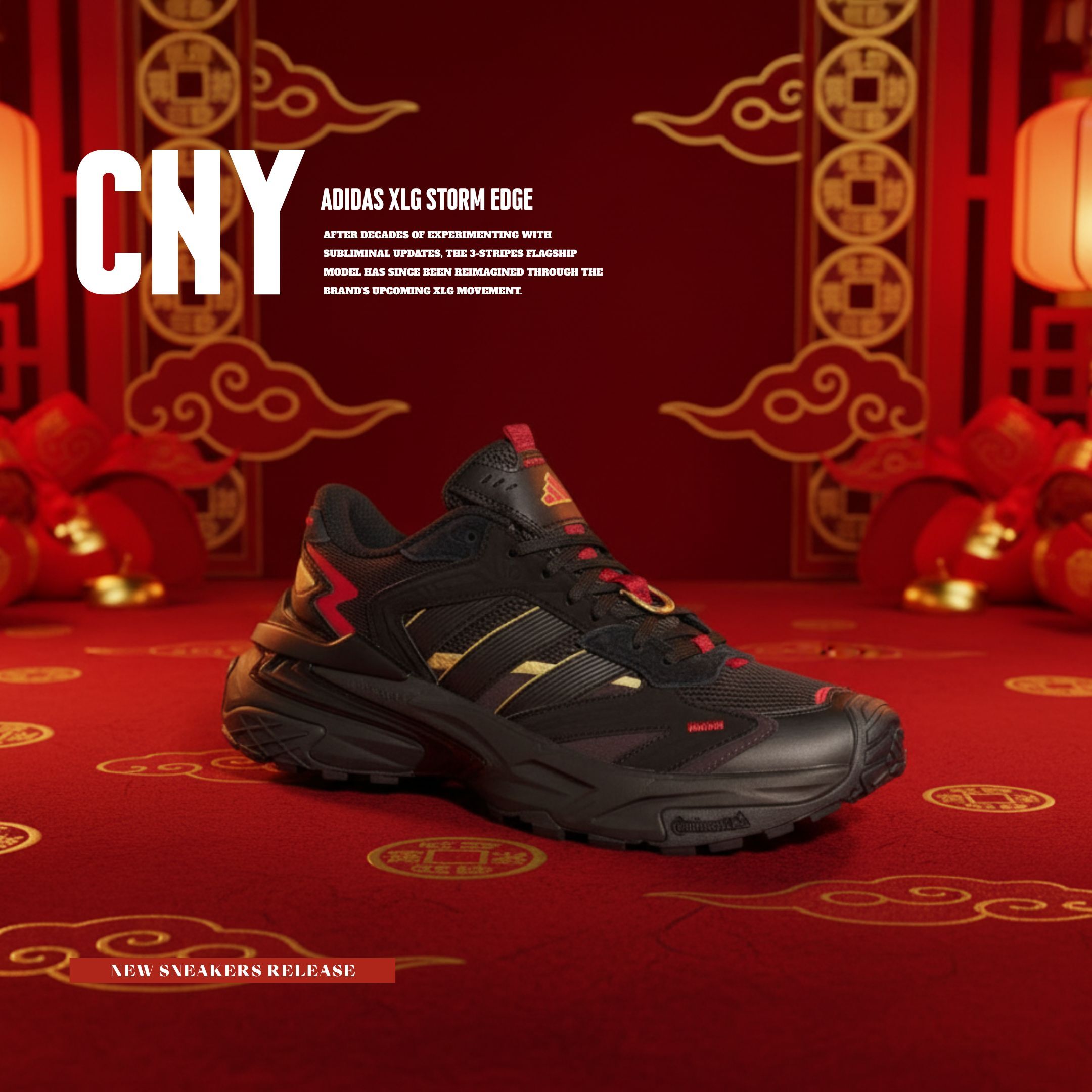 NICEDAY 代購 Adidas XLG Storm Edge CNY 馬年 新年 春節 農曆 馬 脫韁野馬 KI1856