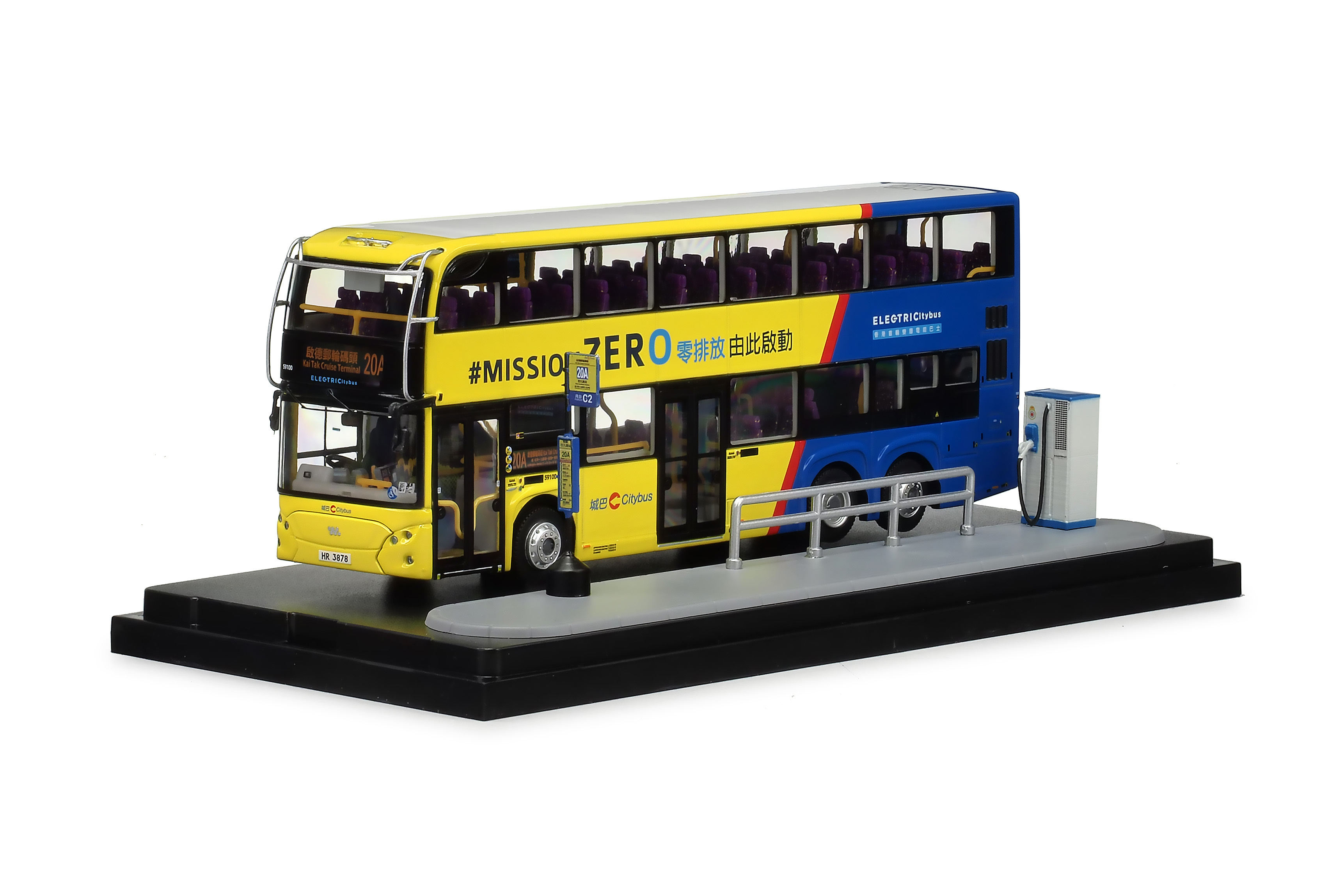 CM207 1:76 城巴威馳騰WSD6121BR1EV雙層電能巴士12米 (20A) (只限海外)