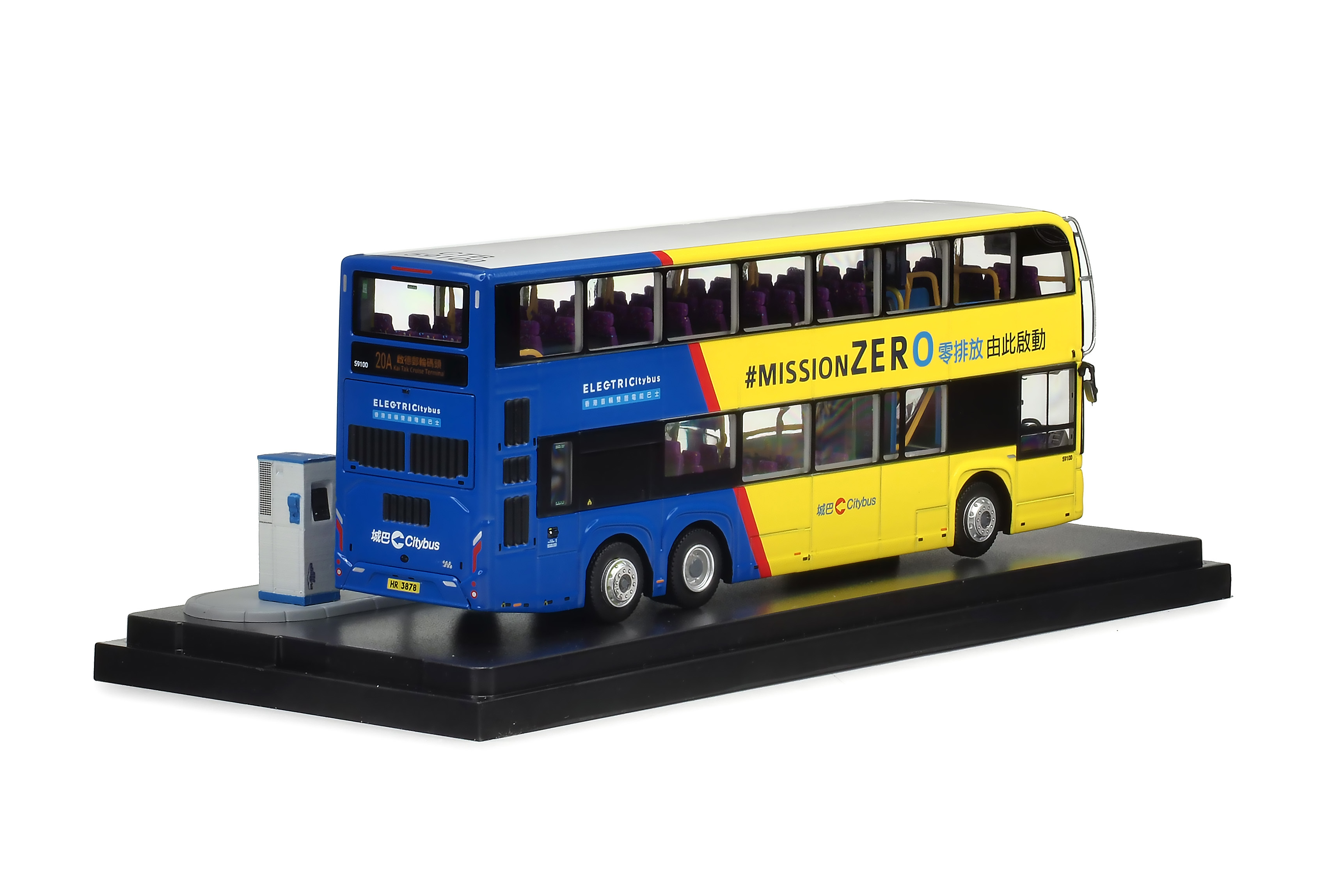 Citybus 1:76 Scale Model