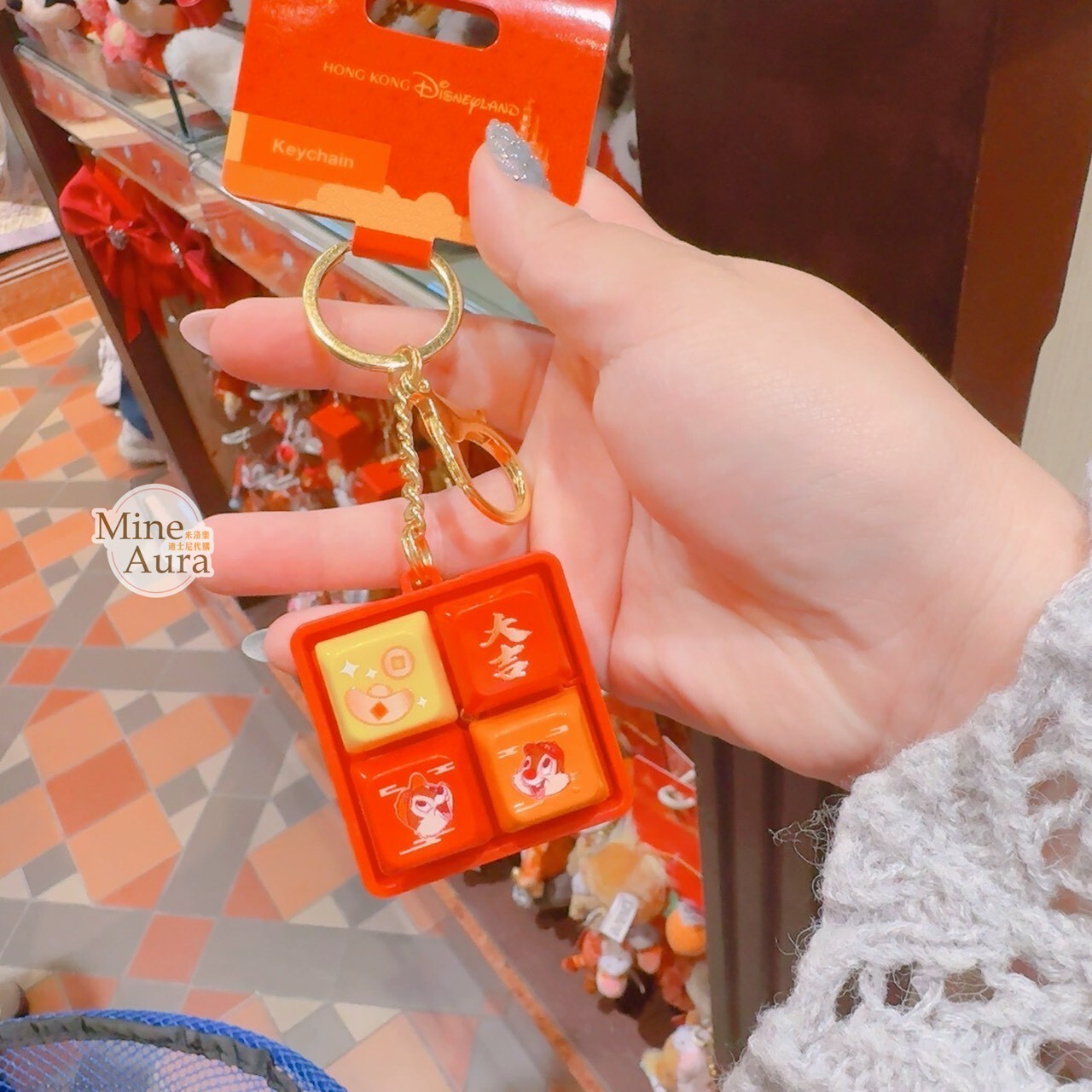2026 新春限定 奇奇蒂蒂 Chip 'n Dale 按鍵造型 鑰匙圈 吊飾 -香港迪士尼樂園