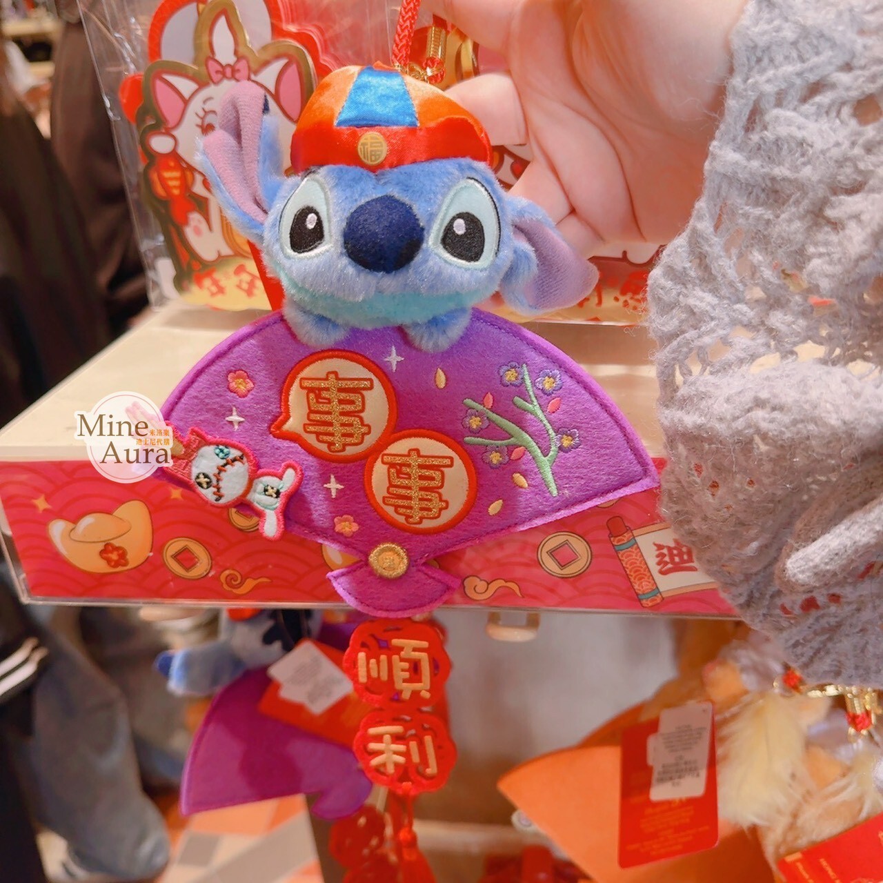 2026 新春限定 史迪奇 Stitch 造型 事事順利 流蘇 掛飾 擺飾品 星際寶貝 Lilo & Stitch -香港迪士尼樂園