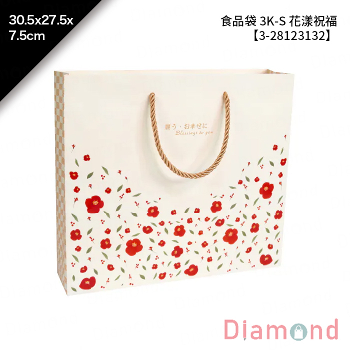 食品袋 3K-S 花漾祝福 20入/包 30.5*27.5*7.5cm【3-28123132】